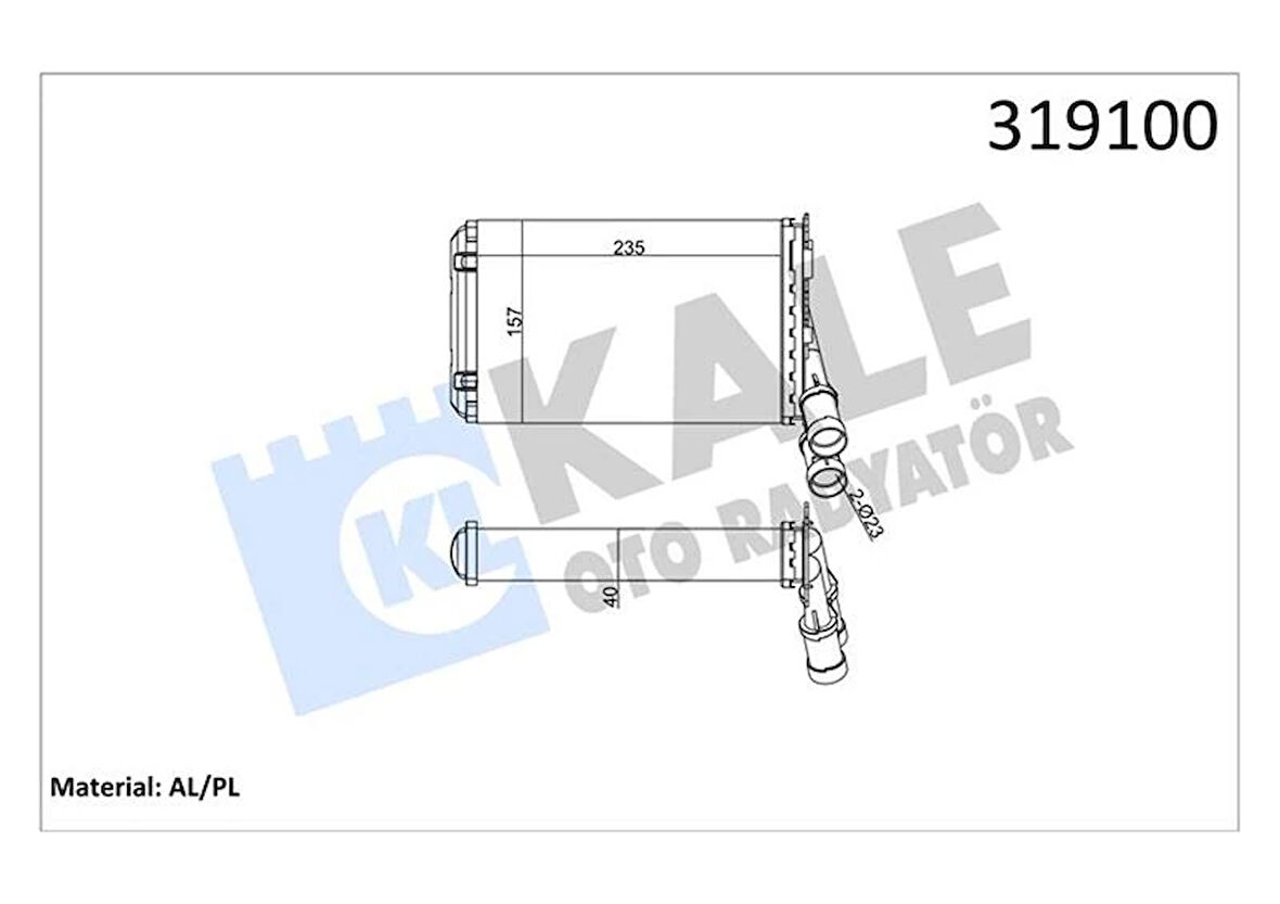 KALORİFER RADYATÖRÜ PARTNER-BERLINGO 1.9D-2.0HDI 1997-2008 -P306-XSARA-XANTIA-ZX 1.6-1.8-2.0-1.4HDI-1.5D 1997-2005 BEHER TİPİ 6448 78 96103384 6448 C8 96103388