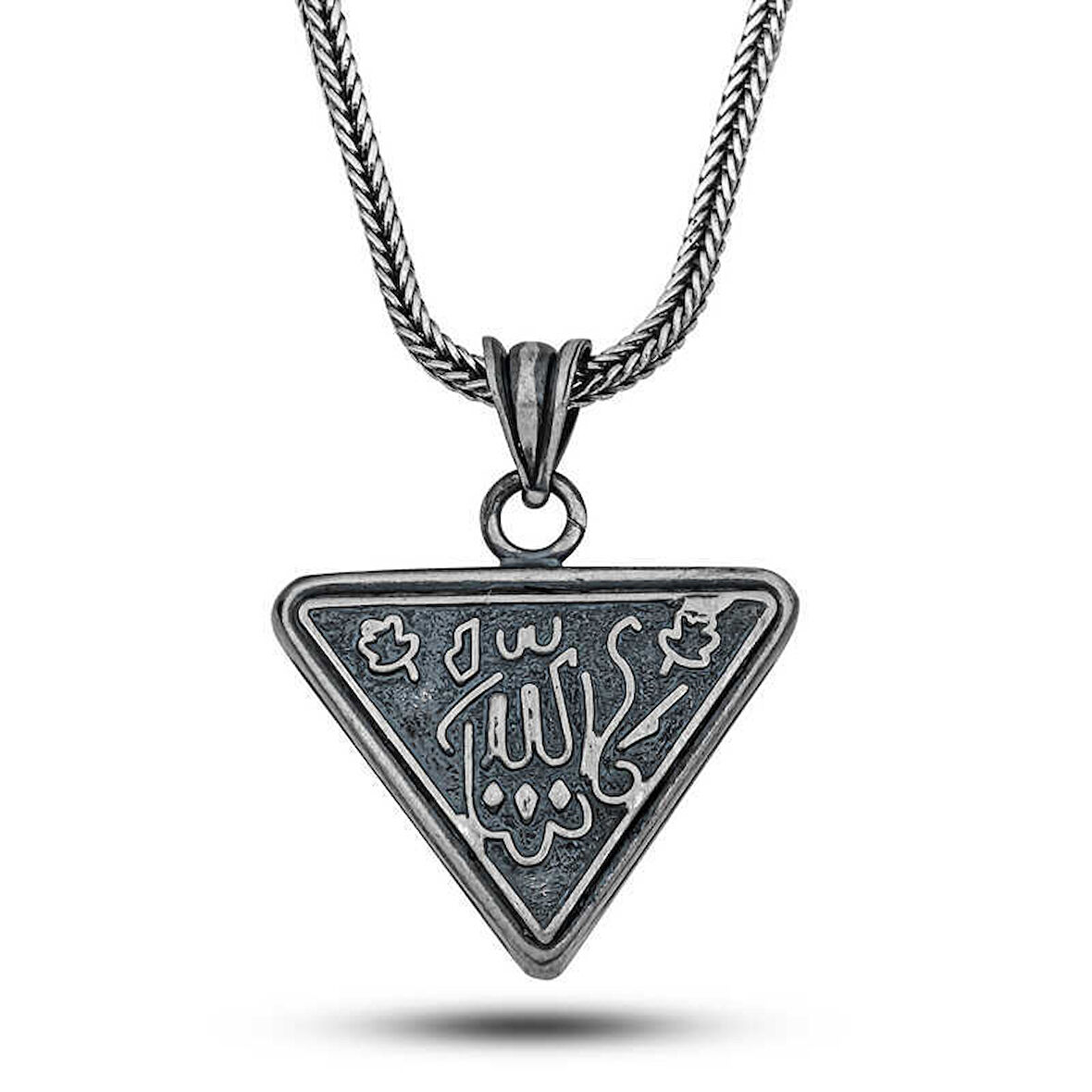 Gümüş Allah Yazılı Desenli Cevşen Kolye 