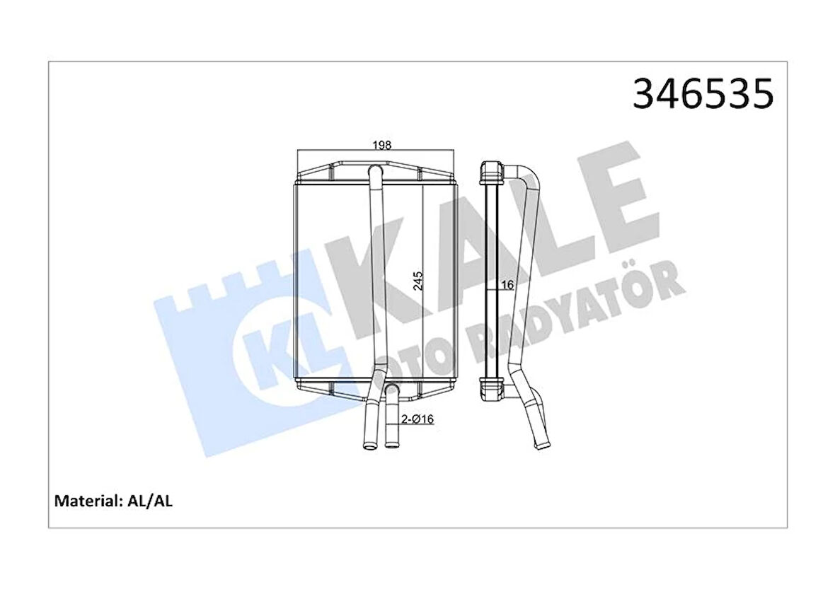 KALORİFER RADYATÖRÜ BRAZİNG KA 1996-2008 FIESTA 4 1995-2002 PUMA 1997-2002 1.3-1.6 247X198X22 1011670 1113626 1206843