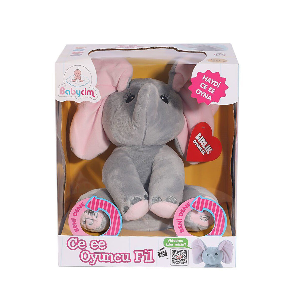 E1732027 M18071106 CEE-EE Jumbo Fil