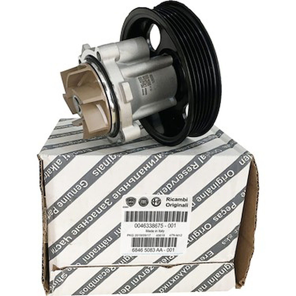 DEVİRDAİM ASTRA H-J-CORSA C-D-E-COMBO C-D-MERIVA A-B-EGEA-LINEA-DOBLO-ALBEA-PUNTO-FIORINO-BIPPER- NEMO-TIGRA 1.3 CDTI DTH-MTJ-JTD-CDTİ Y13DTC-Z13DT-Z13DTH-A13DTC-A13DTE-B13DTC-B13DTE PA887 12855462 46338675 1201 L9 1334647