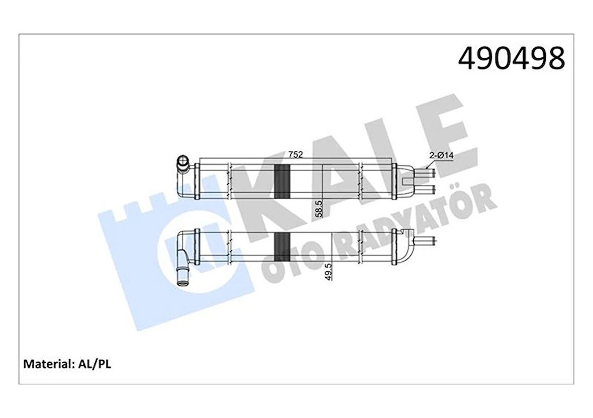 KALORİFER RADYATÖRÜ R12 TOROS 752X58X50 2 SIRA AL PL SİSTEM 7702252835