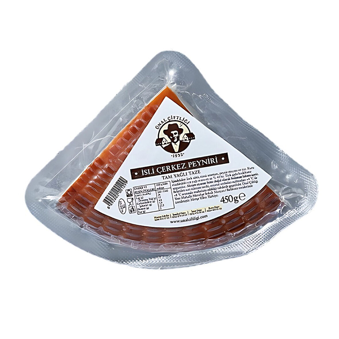 Ünal Çi̇ftli̇ği̇ İsli̇ Cerkez Peyniri̇ 450 Gr