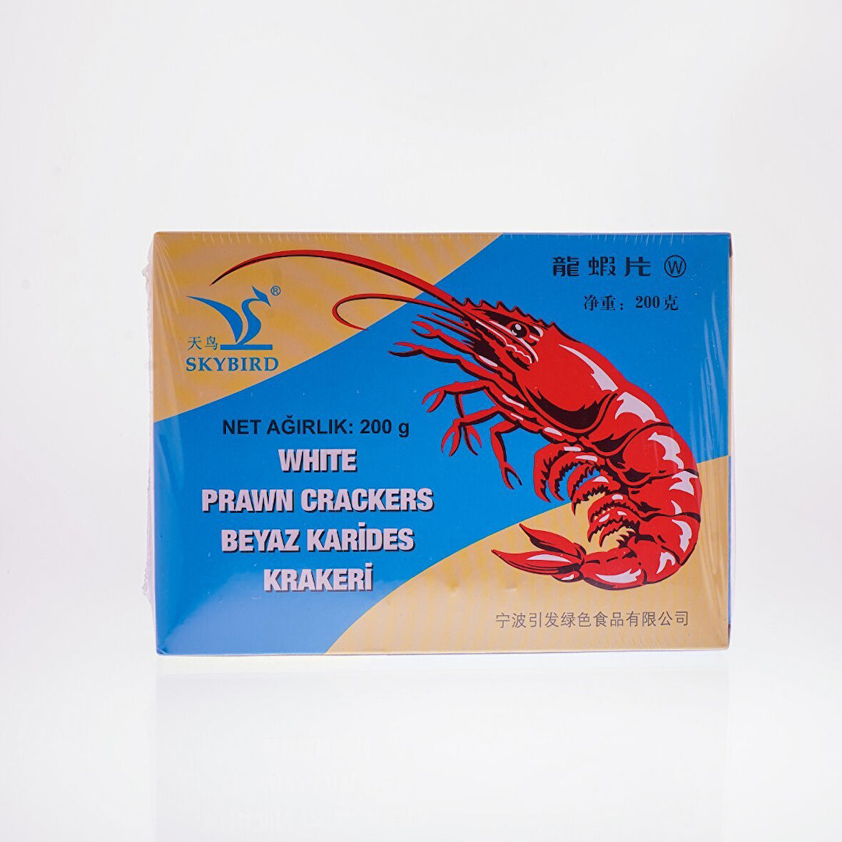 Skybird White Kari̇des Ci̇psi̇ 200 Gr