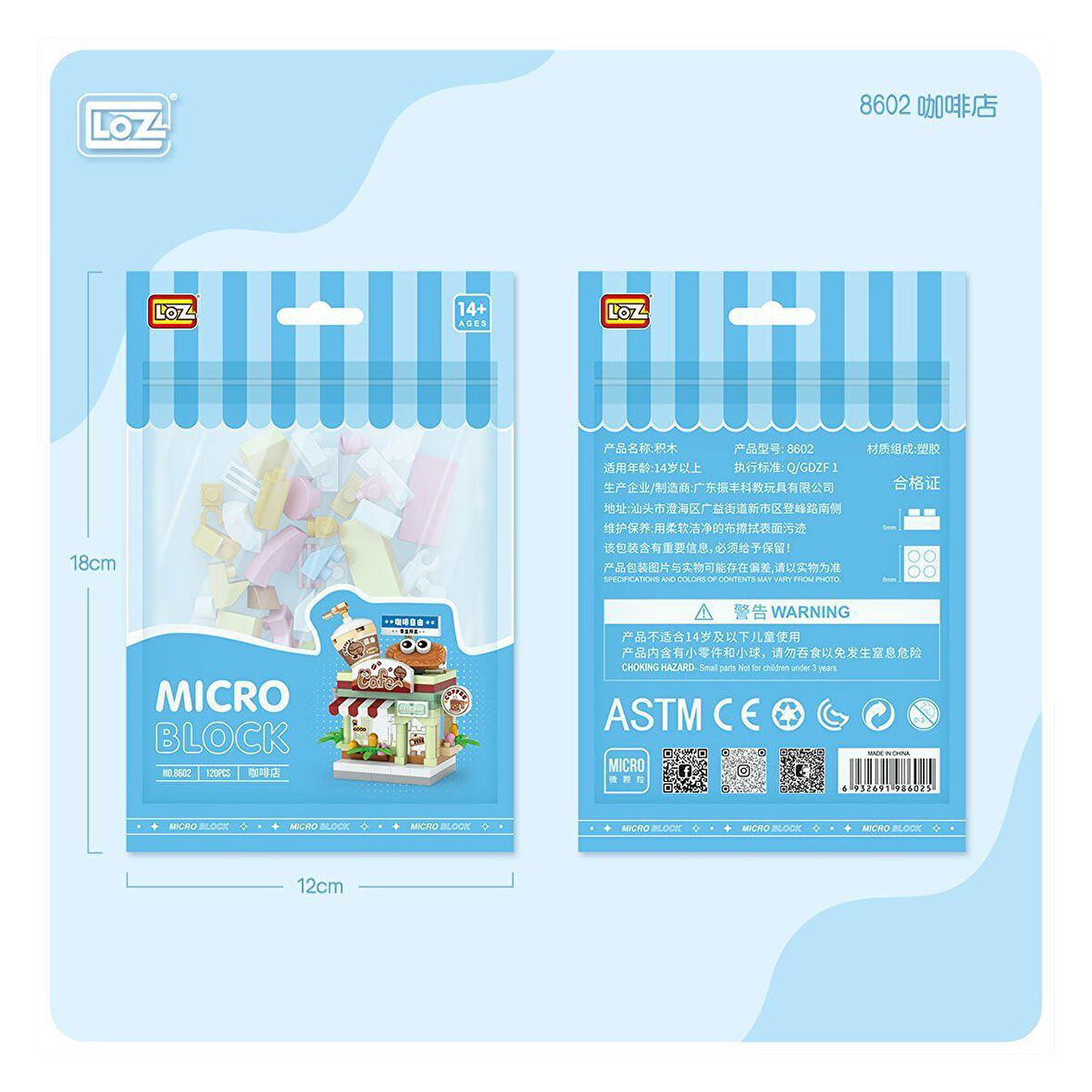 LZ8602 LOZ Blok Oyuncak Mini Poşet -Vagonlife