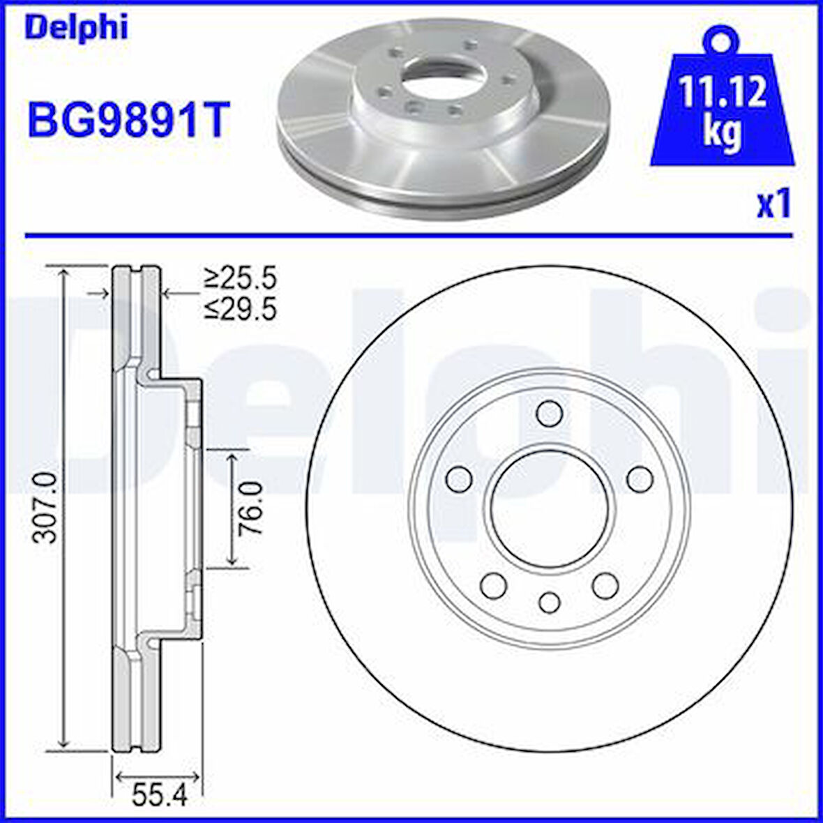 FREN DİSKİ TEKLİ PAKET . DELİKLİ ÖN VW CARAVELLE. MULTIVAN. TOUAREG. TRANSPORTER 10/2002  7E0615301D 7H0615301D JZW615301E