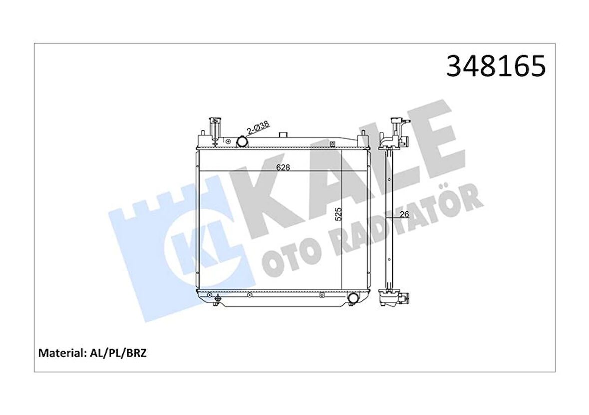 RADYATÖR AL/PL/BRZ HIACE 3-HIACE 4-HIACE 5 MT 1640030110 1640030240