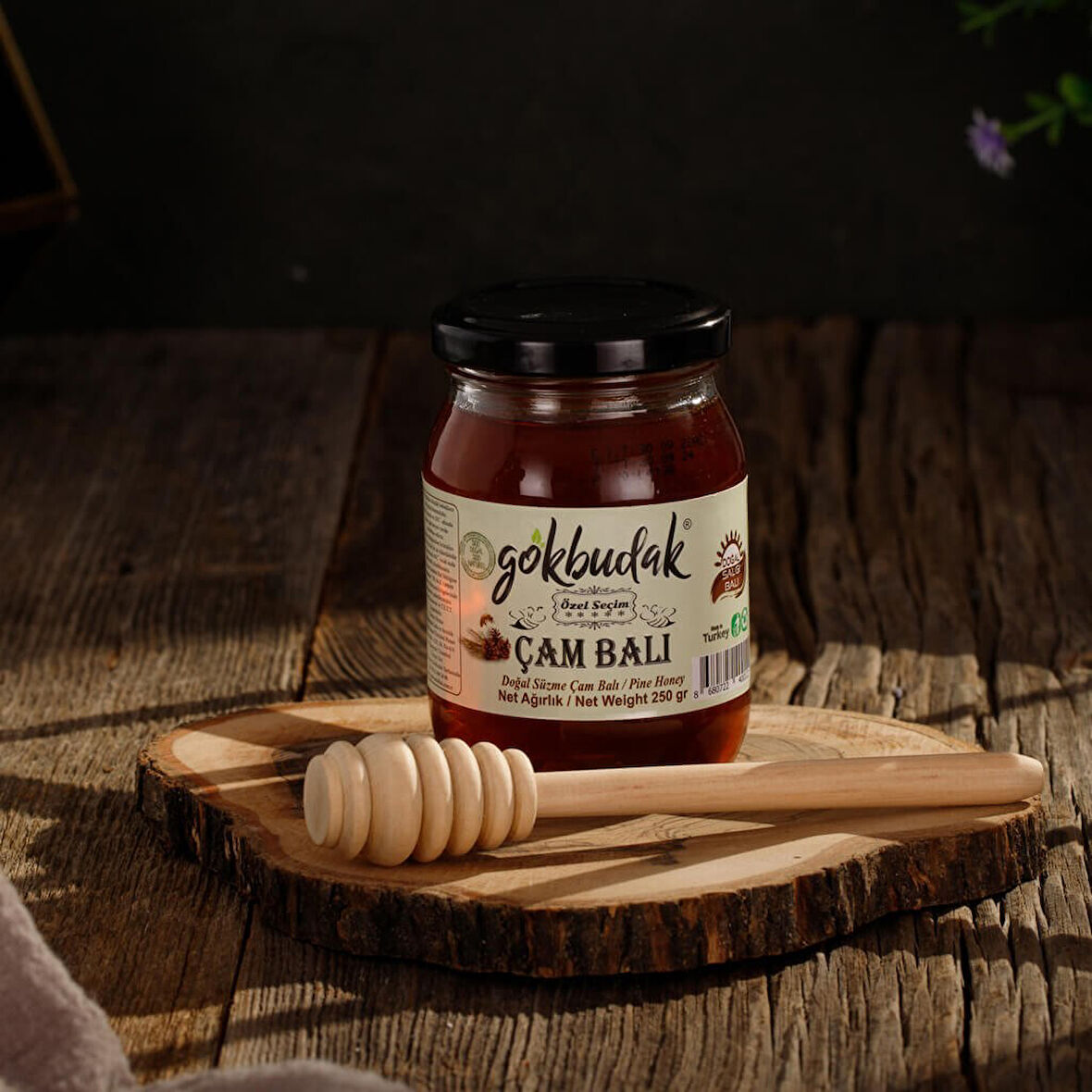 Gökbudak Ege Süzme Çam Balı 300 Gr