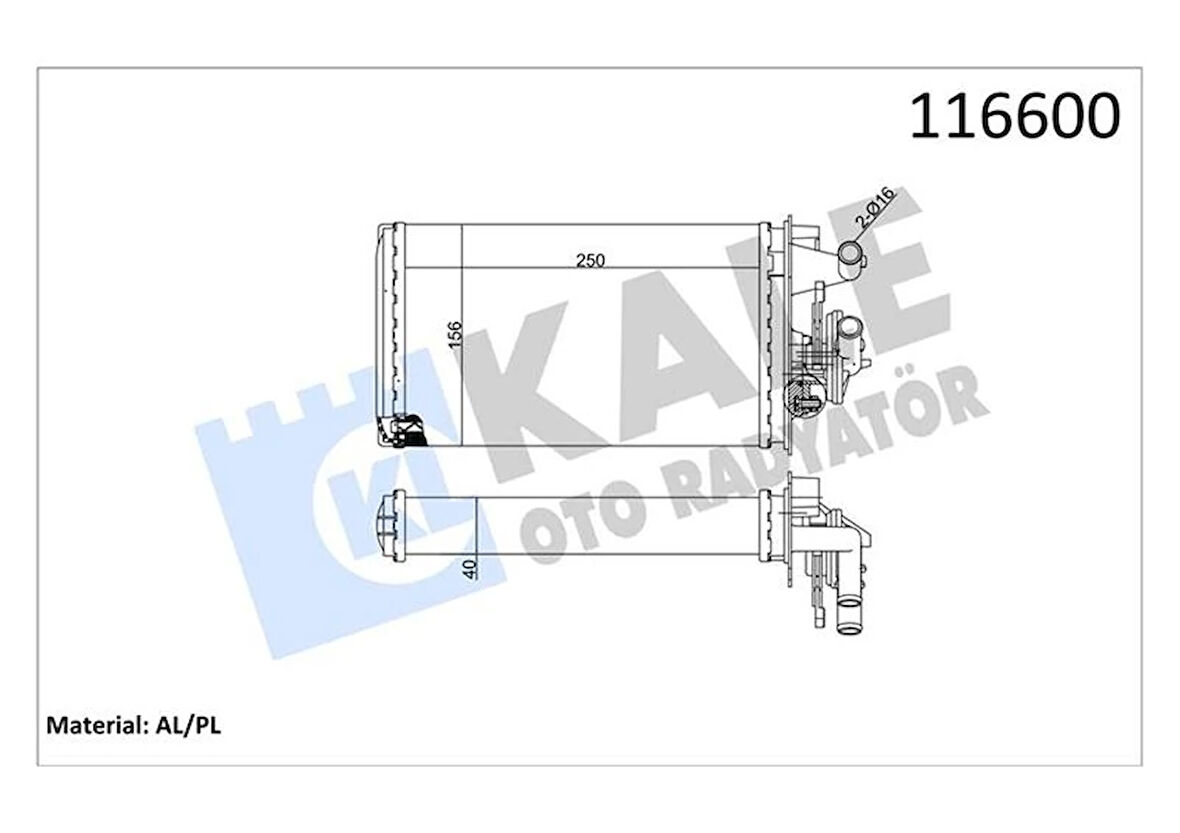 KALORİFER RADYATÖRÜ FIAT TEMPRA 1995-2001 TİPO 1995-2001 ALFA ROMEO 145 1995-2001 146 1994-2001 155 1992-1997 250X158X42 MUSLUKLU 7754065 7582699 7754068