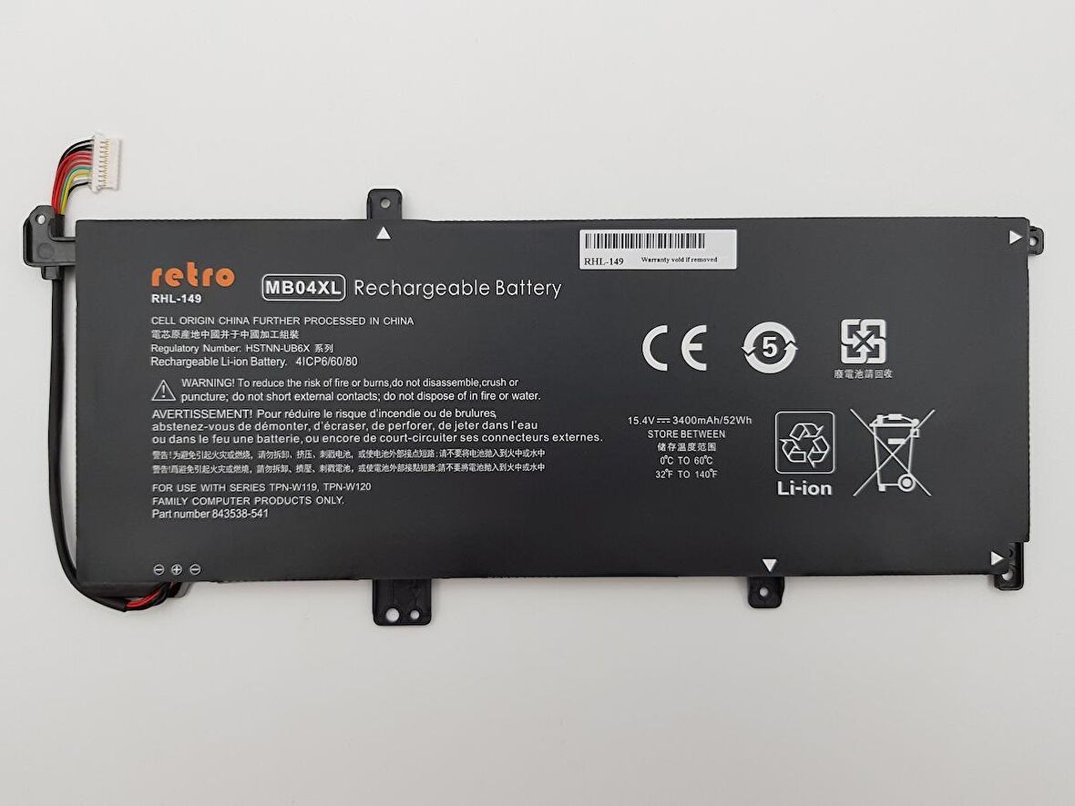 Hp MB04XL Notebook Bataryası Laptop Pil