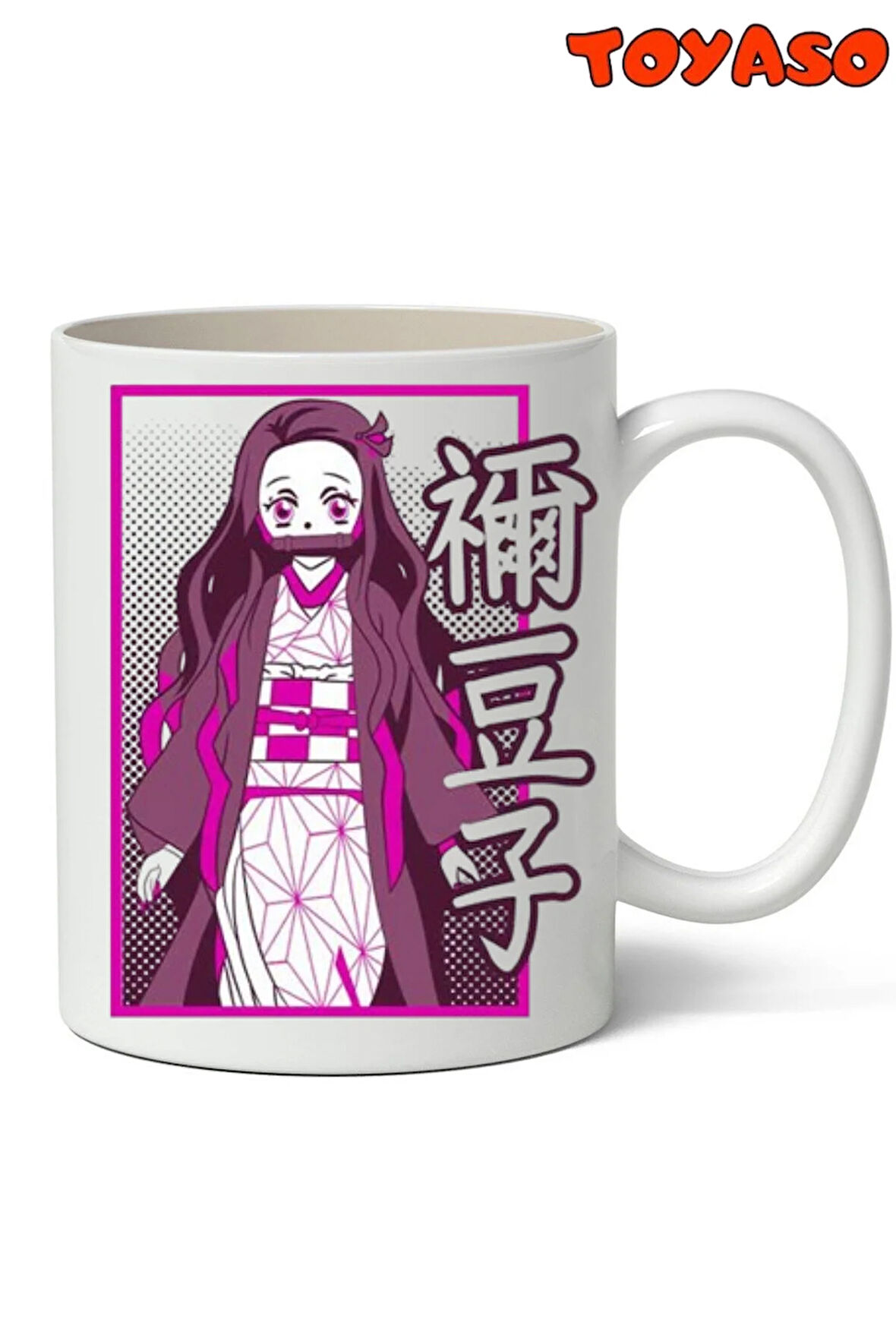 Demon Slayer Nezuko Kamado Anime Baskılı Kupa Bardak - Arkadaşa Sevgiliye Hediye Kupa Bardak