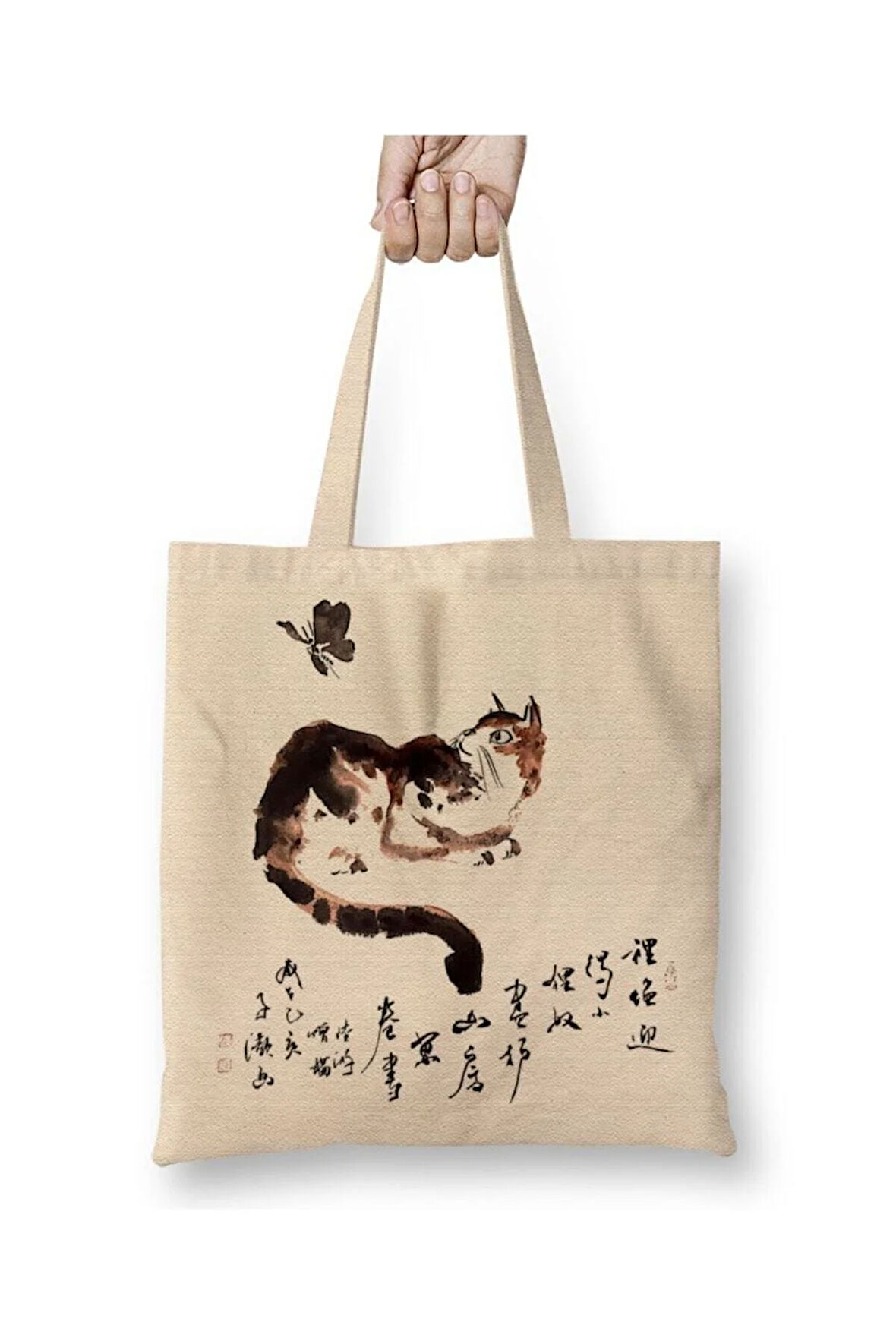 Cat Butterfly Kedi Bez Çanta Uzun Saplı Alışveriş Çantası Plaj Çantası