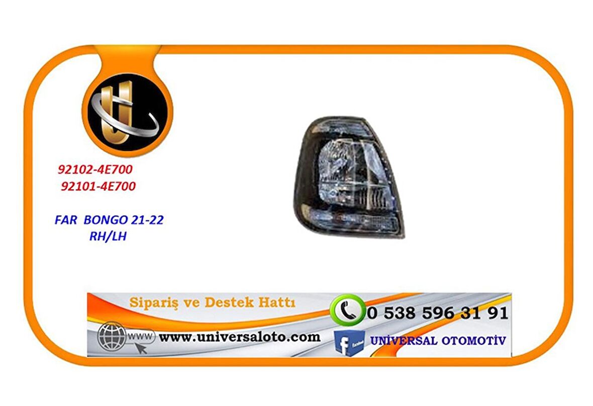 FAR BONGO 21-22 LH (ELEKTRİKLİ)
