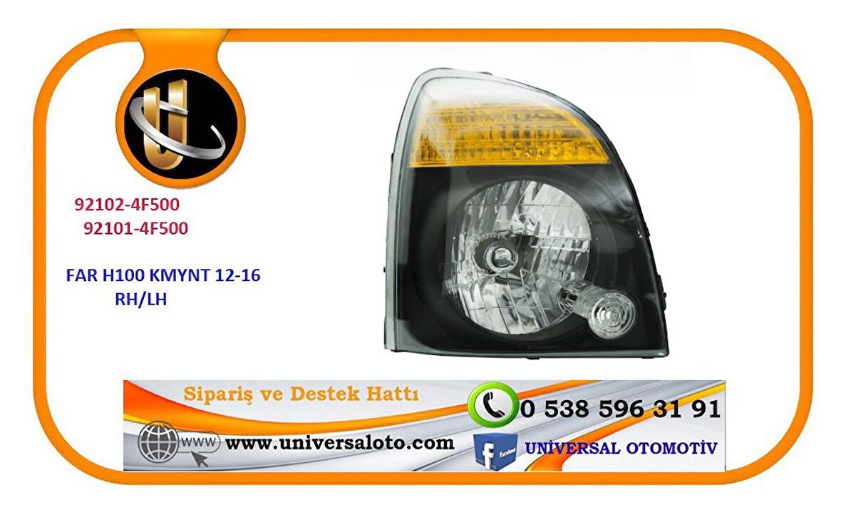 FAR H100 KMYNT 12-16 LH (ELEKTRİKLİ)