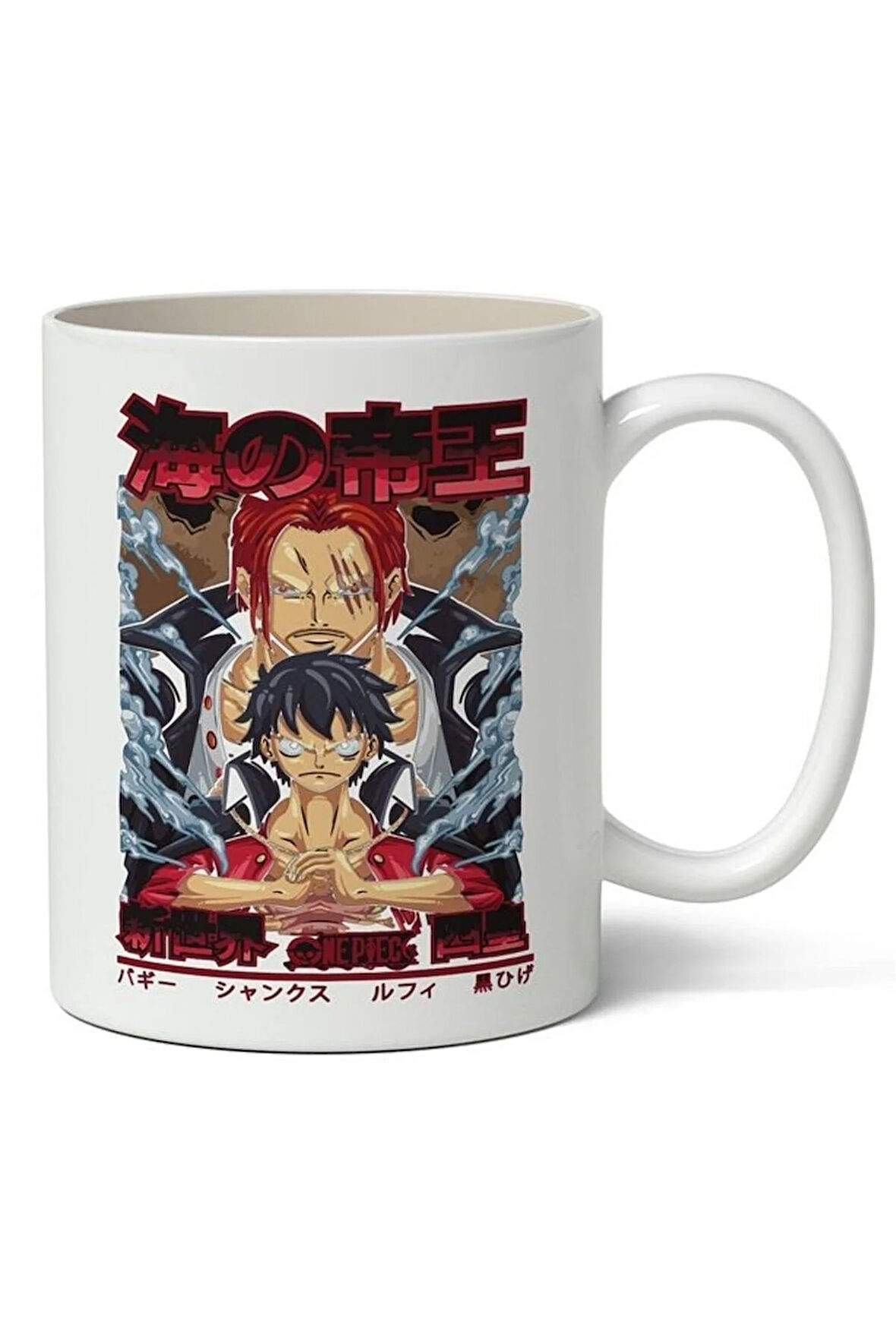 One Piece Anime Temalı Beyaz Kupa Bardak Sevgiliye Arkadaşa Hediye