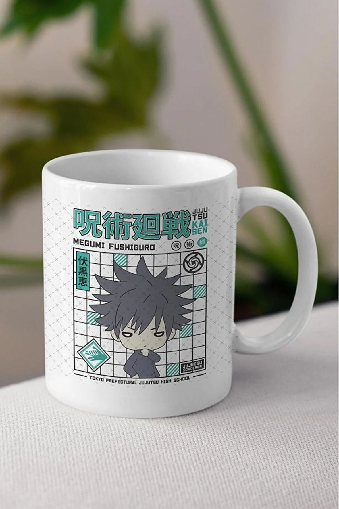 Megumi Fushiguro Anime Temalı Beyaz Kupa Bardak Sevgiliye Arkadaşa Hediye