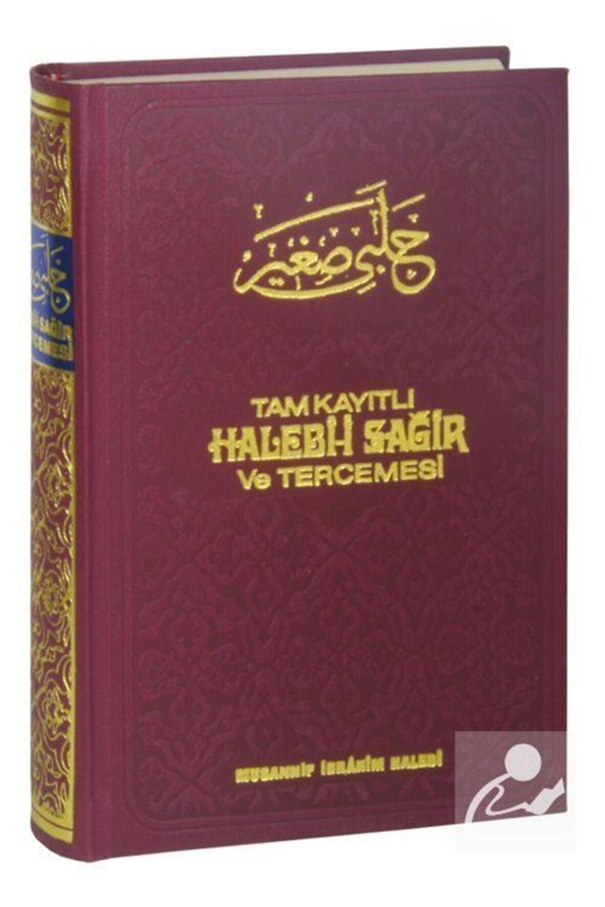 Tam Kayıtlı Halebi Sağir ve Tercümesi İthal Kağıt