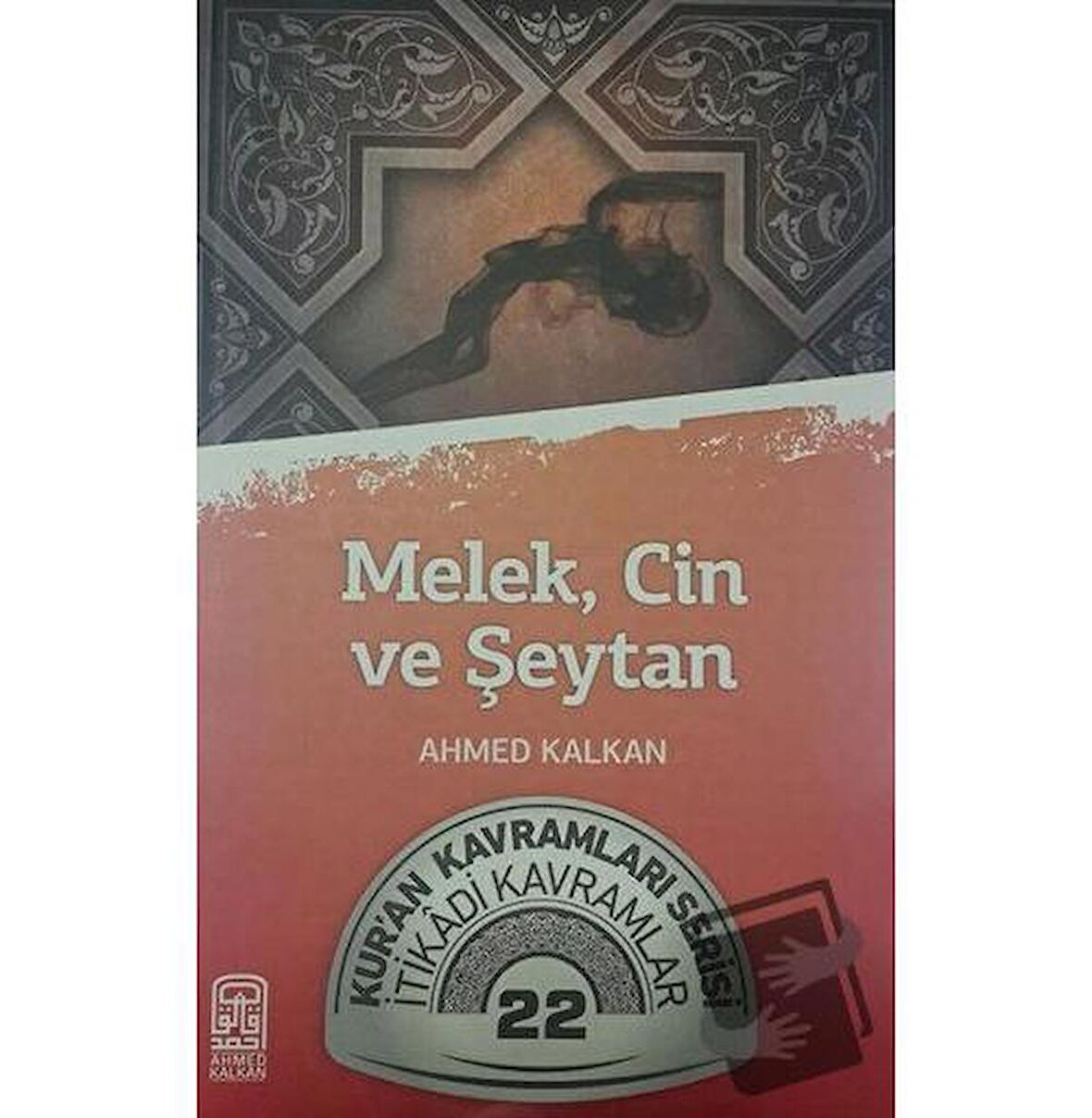 Melek, Cin ve Şeytan