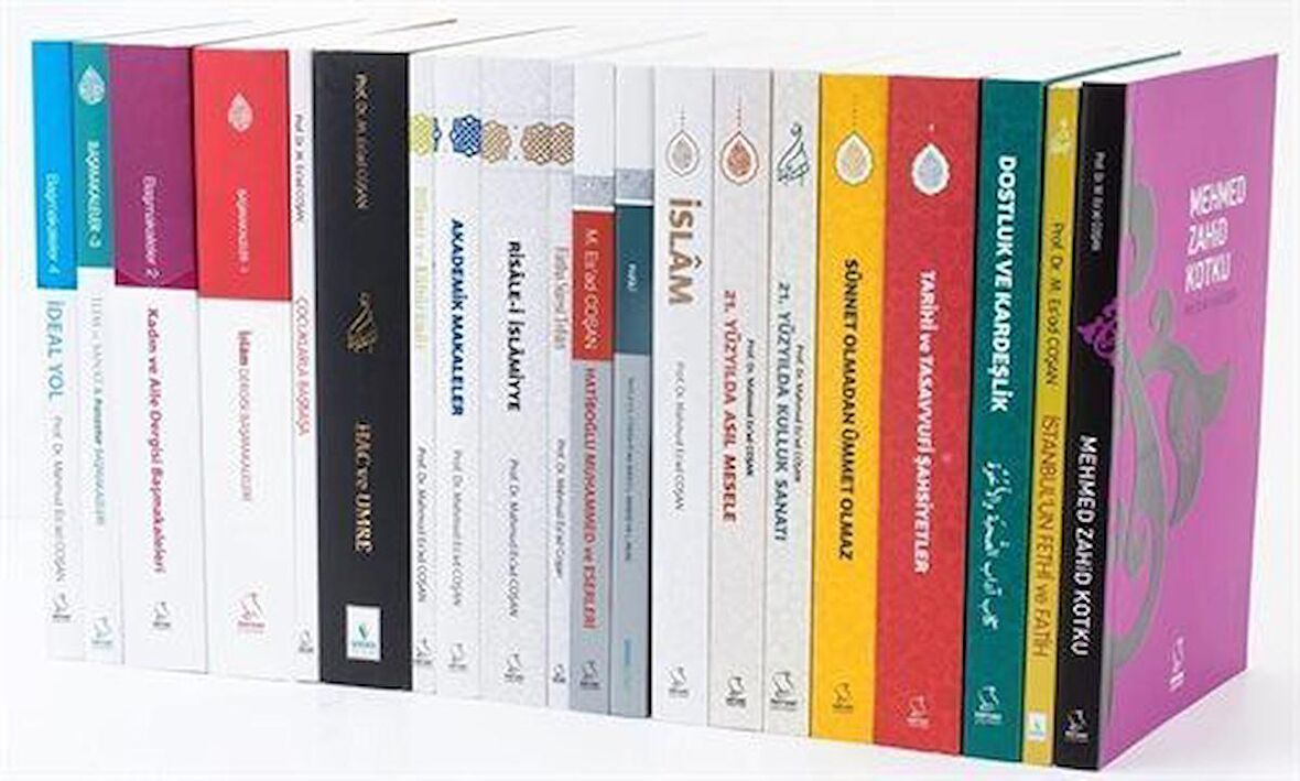 Prof. Dr. Mahmud Es'ad COŞAN Kitapları Seti (39 Kitap + 1 VCD) / Prof. Dr. Mahmud Esad Coşan