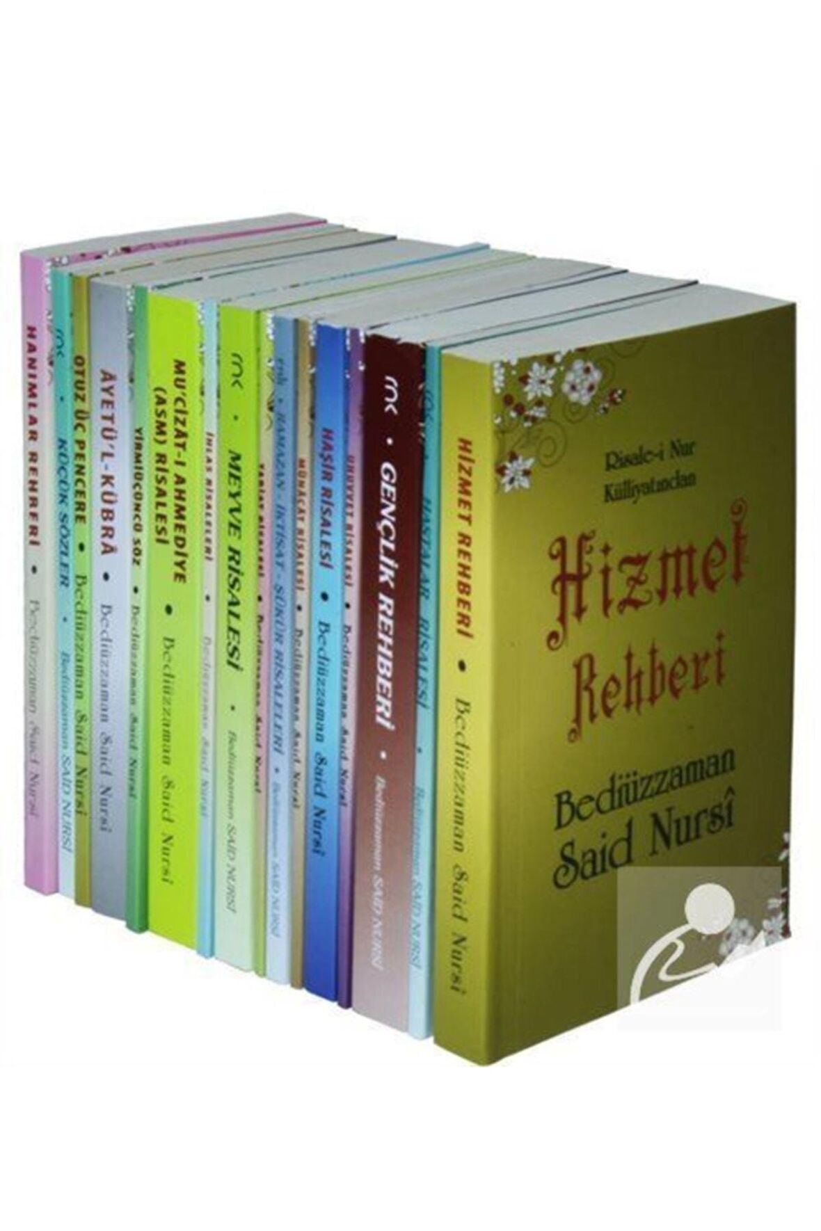 Risale-i Nur Külliyatı Cep Risaleler Seti (16 Kitap Takım)