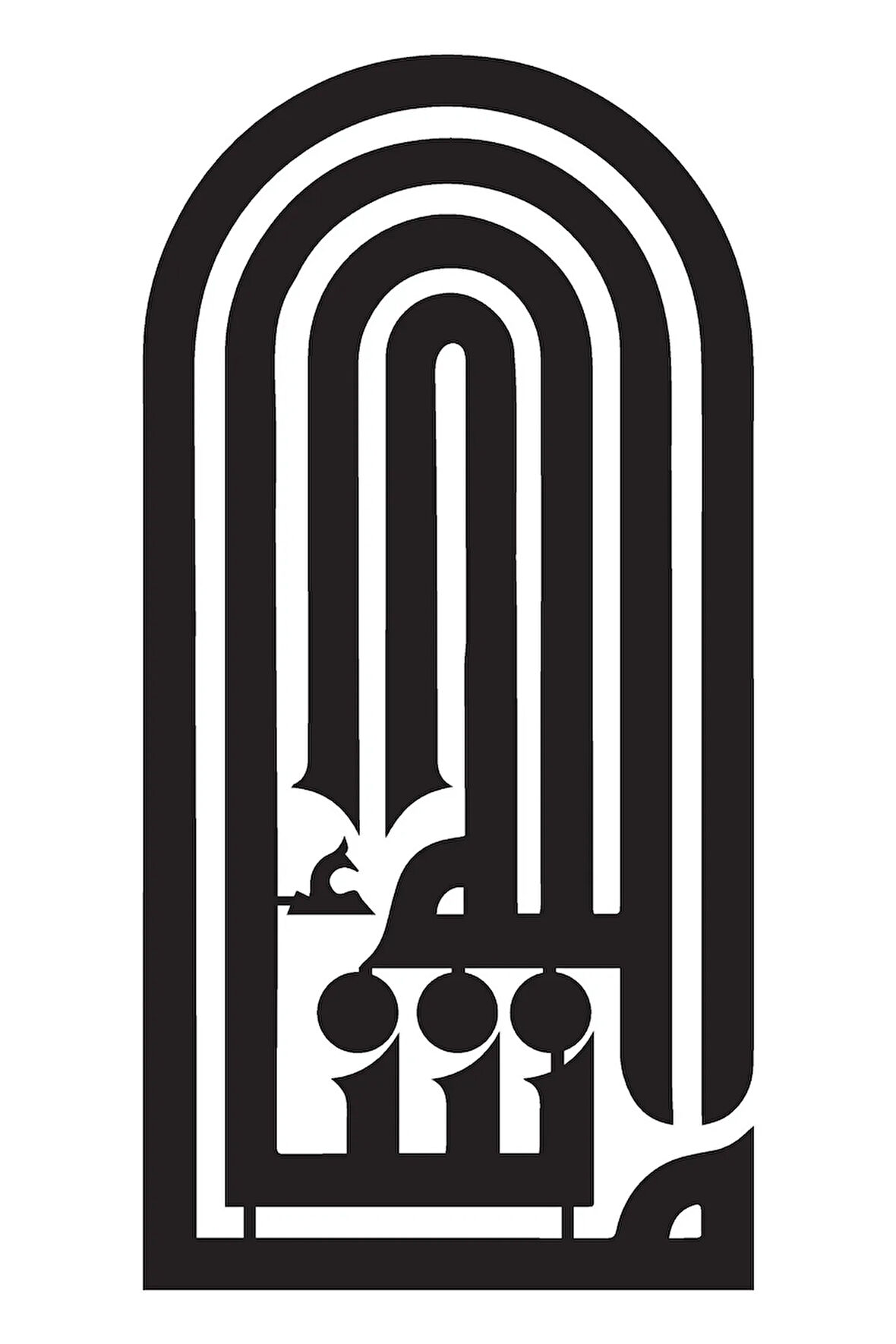 Kufi Hat Yazısı Maşaallah (Oto-Motor-Laptop-Duvar-Dekor) 10 x 20 Cm