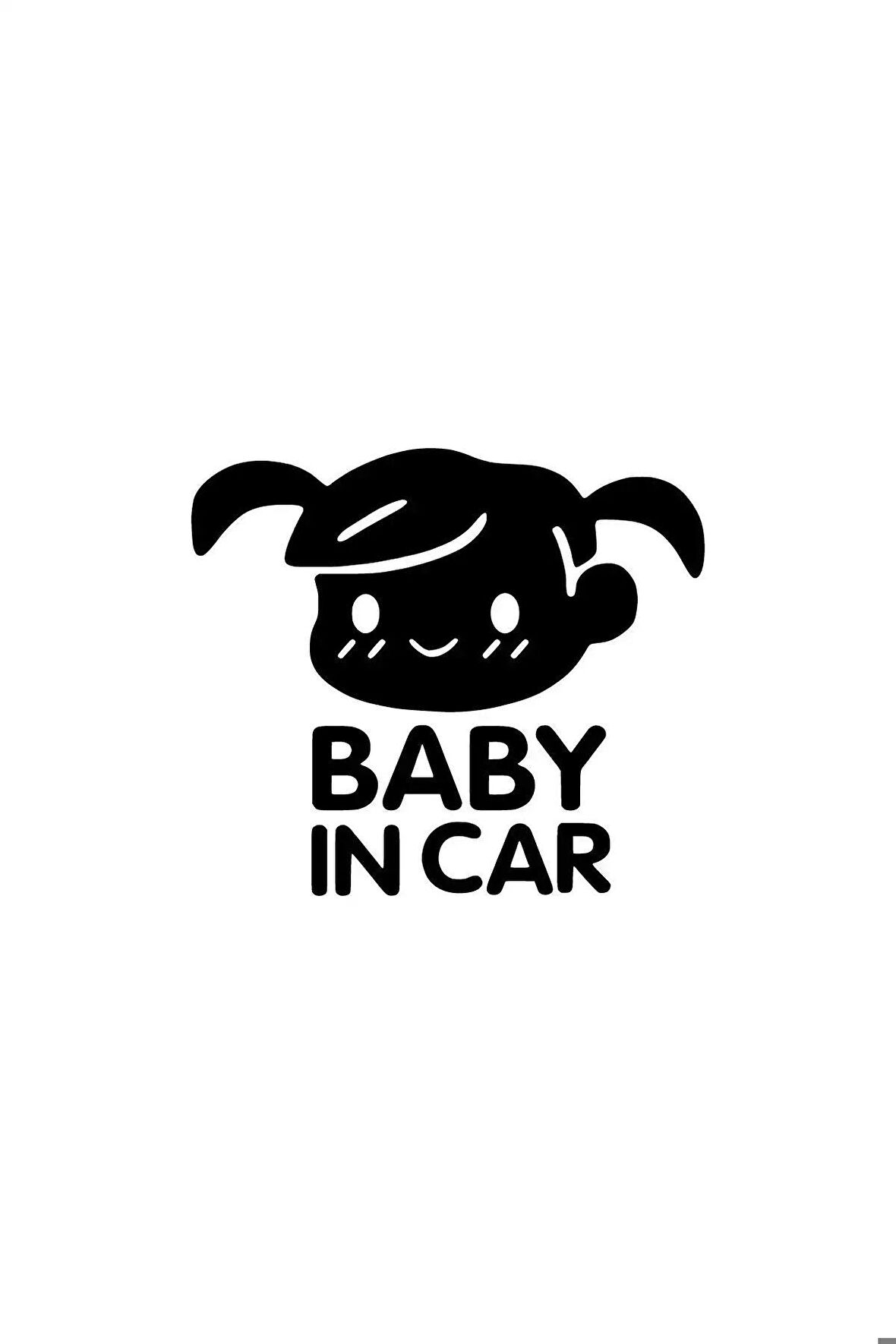 Baby in Car Oto Sticker Siyah 15 x 13 cm