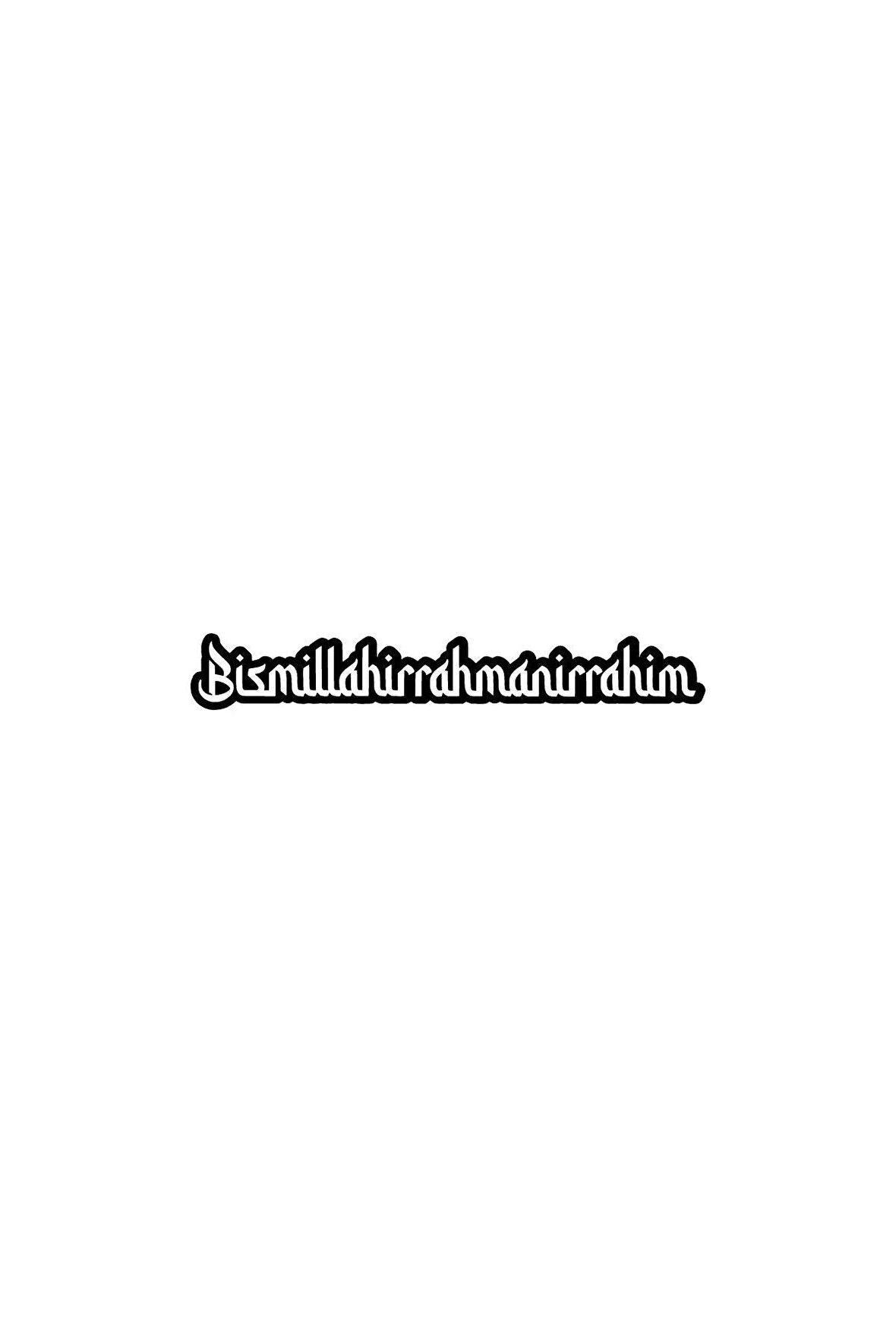 Latin Harfleri İle Besmele Oto Sticker Siyah 25 x 5 cm