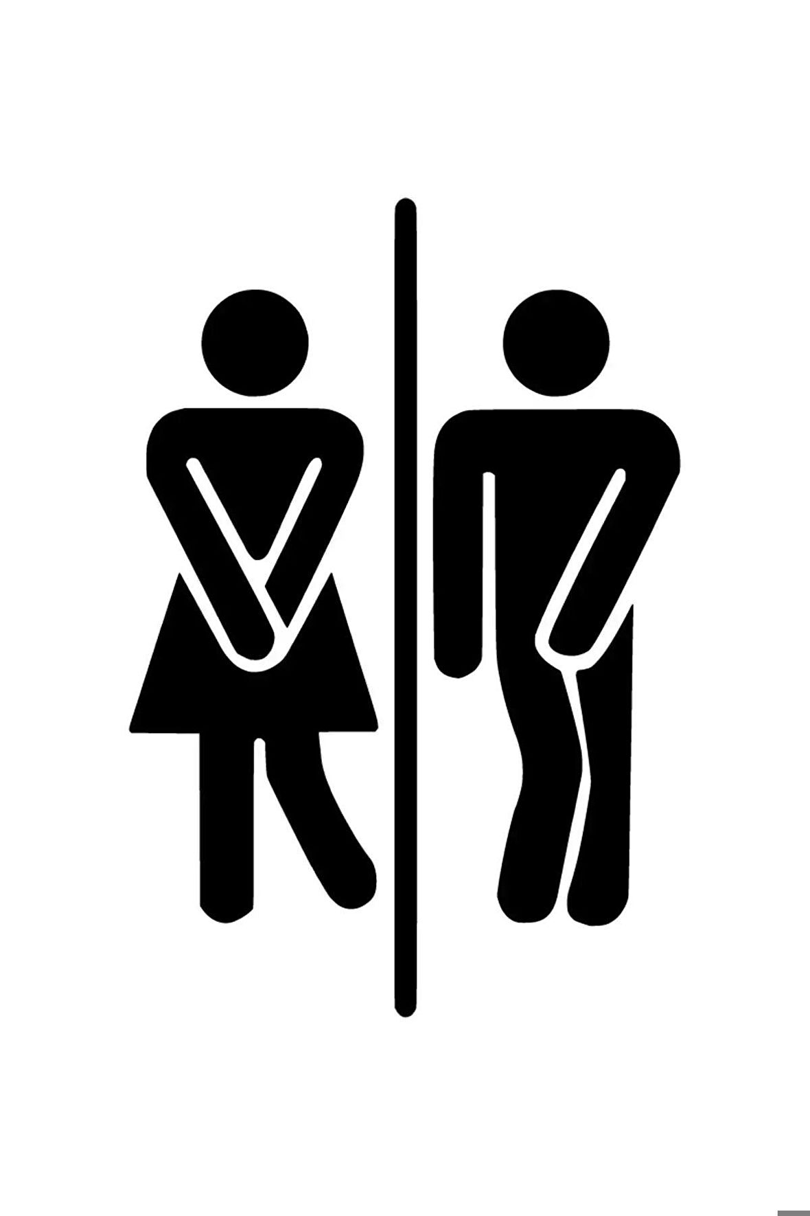 Sıkışmış Bay  WC Amblemi Oto Sticker Siyah 10 x 15 cm