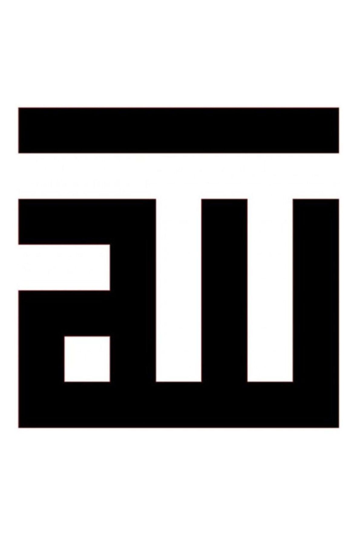 Kufi Hat Yazısı Allah Lafzı Model 1 Oto Sticker 15 x 15 Cm