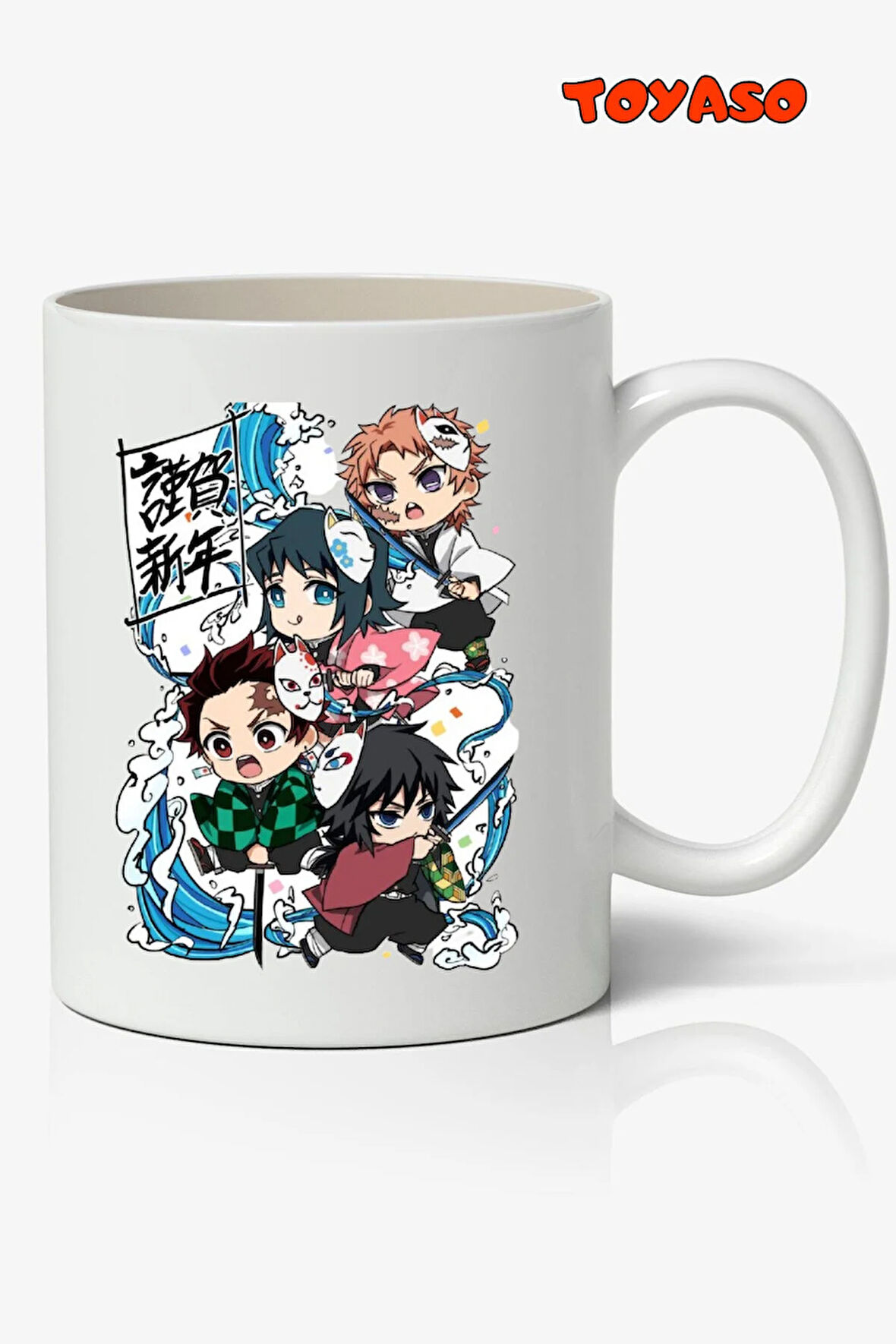 İblis Keser Demon Slayer Karakterler Anime Temalı Beyaz Kupa Bardak Sevgiliye Arkadaşa Hediye