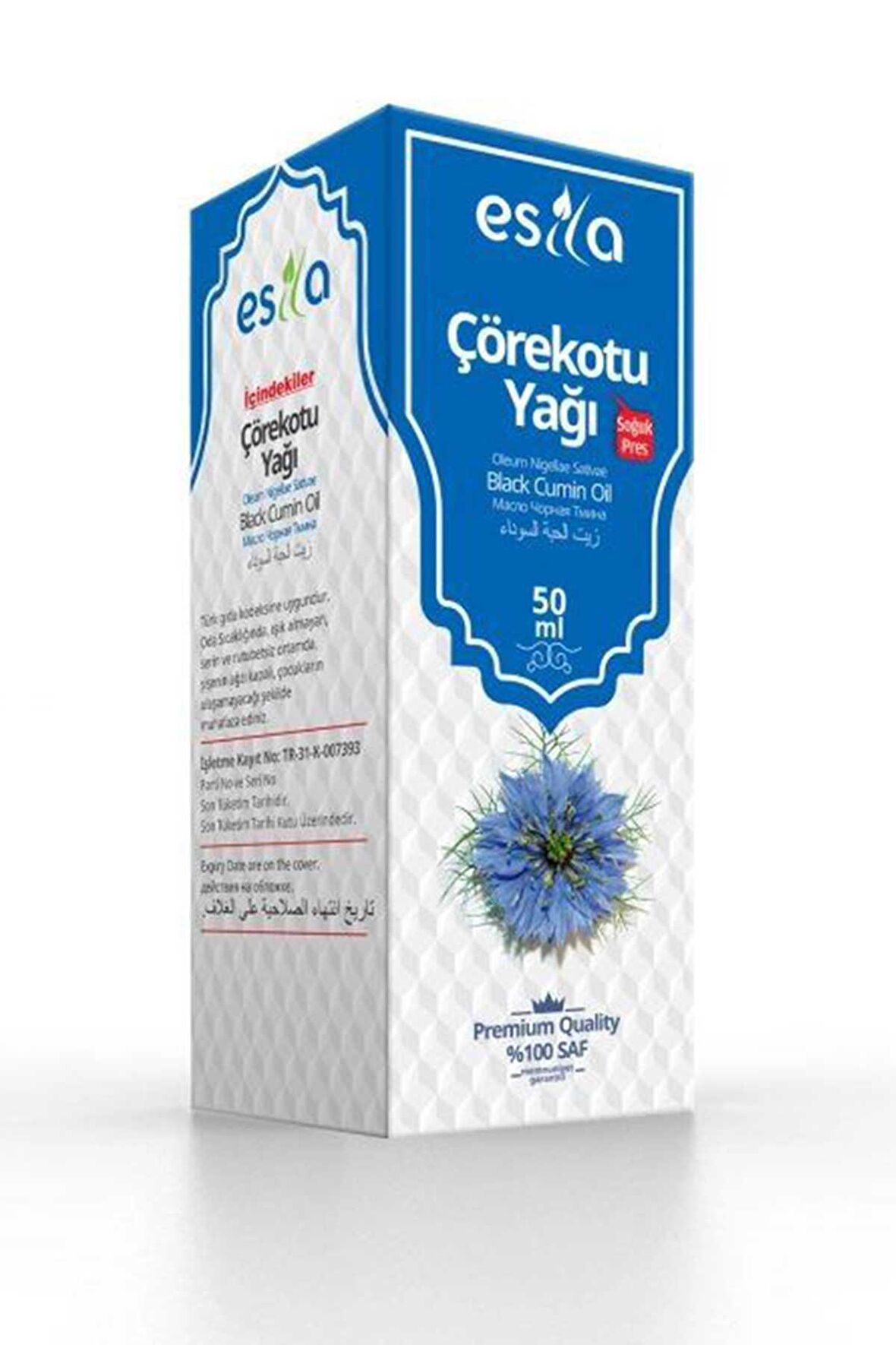 Çörek Otu Yağı 20 Ml.