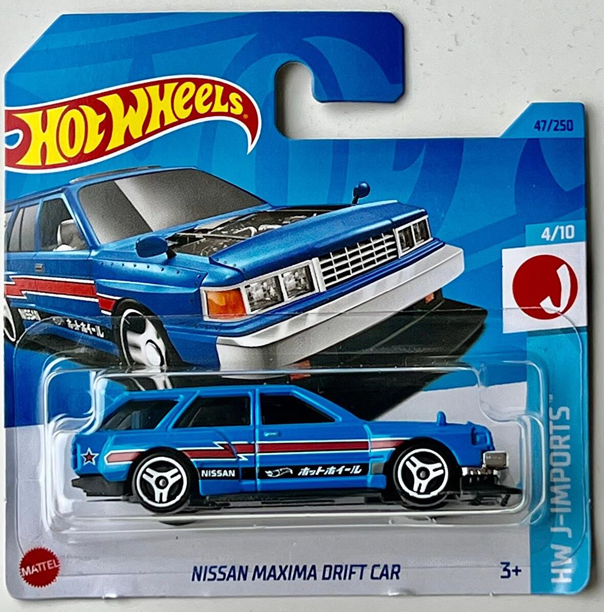 NISSAN MAXIMA DRIFT CAR 1/64 - HKK65