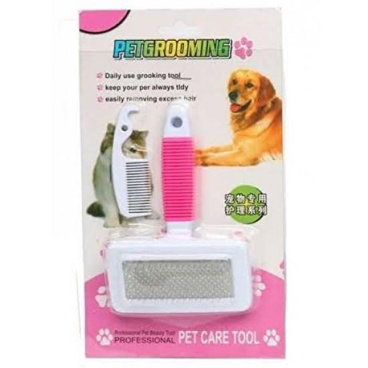 Pet Care Tool İnce Uçlu Kedi Köpek Tarama Fırçası