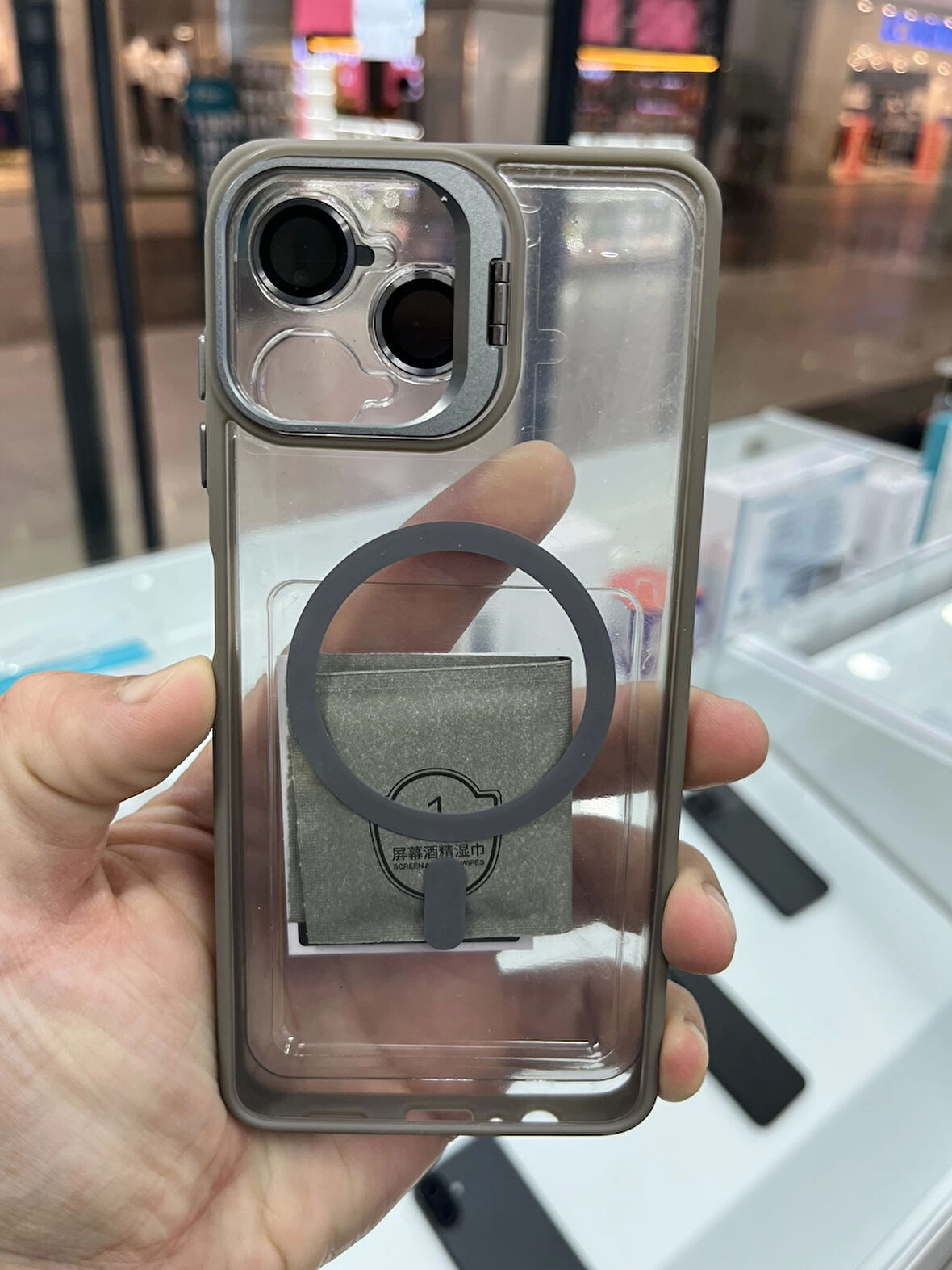 Samsung Galaxy A06 Kılıf MagSafe Wireless Şarj Özellikli Setro Silikon