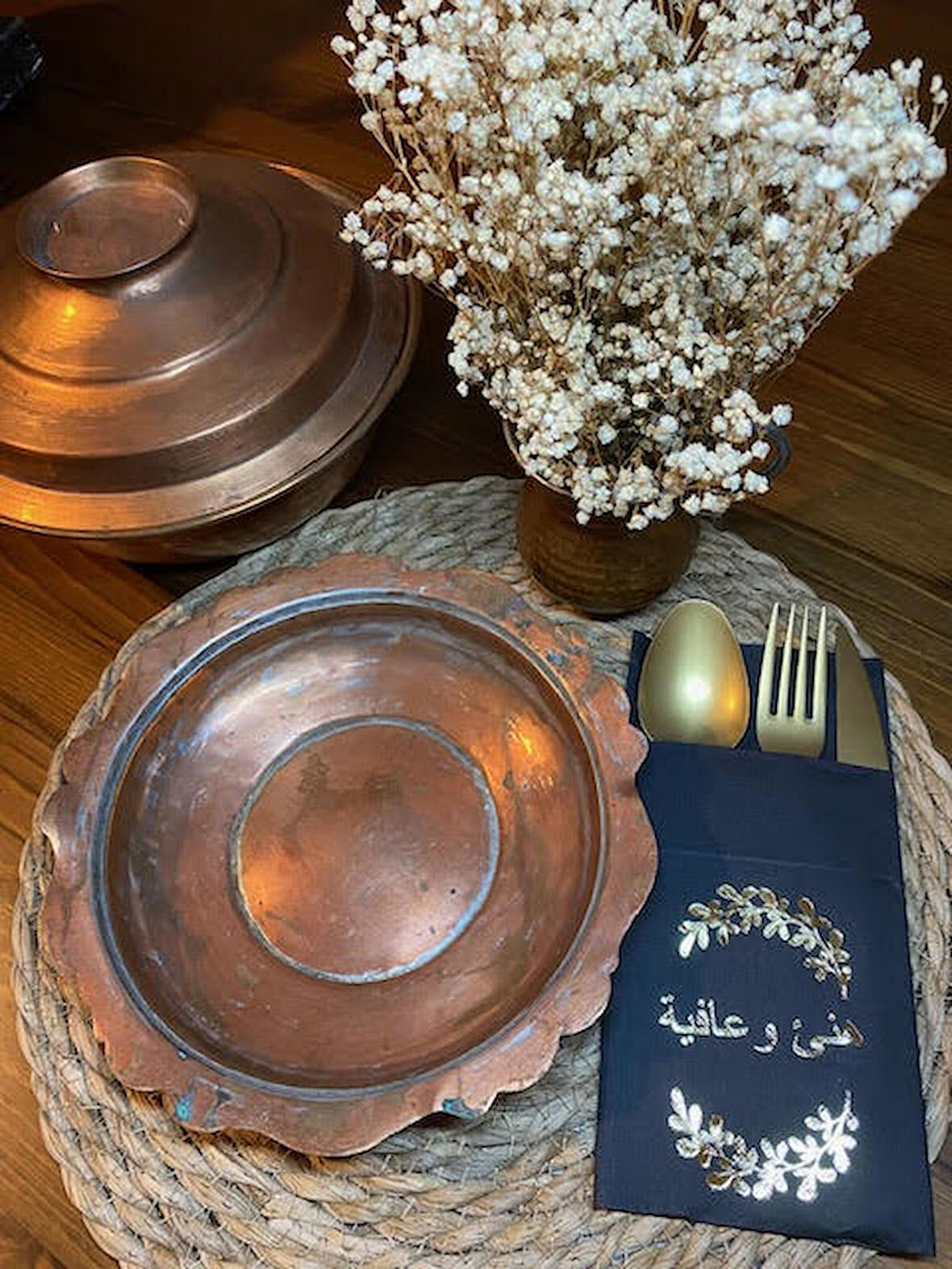 Gold Yaldızlı Siyah Arapça Afiyet Olsun Cepli Peçete 12 lı 40x40
