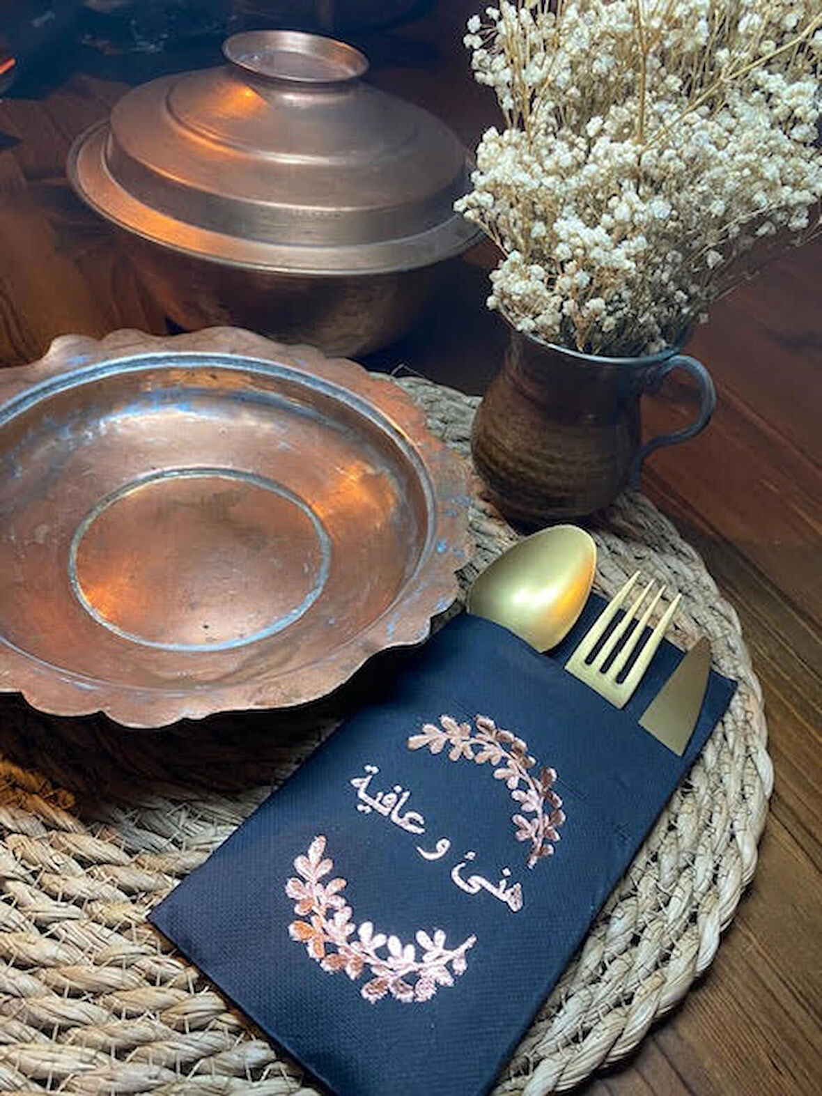 Rose Gold Yaldızlı Siyah Arapça Afiyet Olsun Cepli Peçete 12 lı 40x40