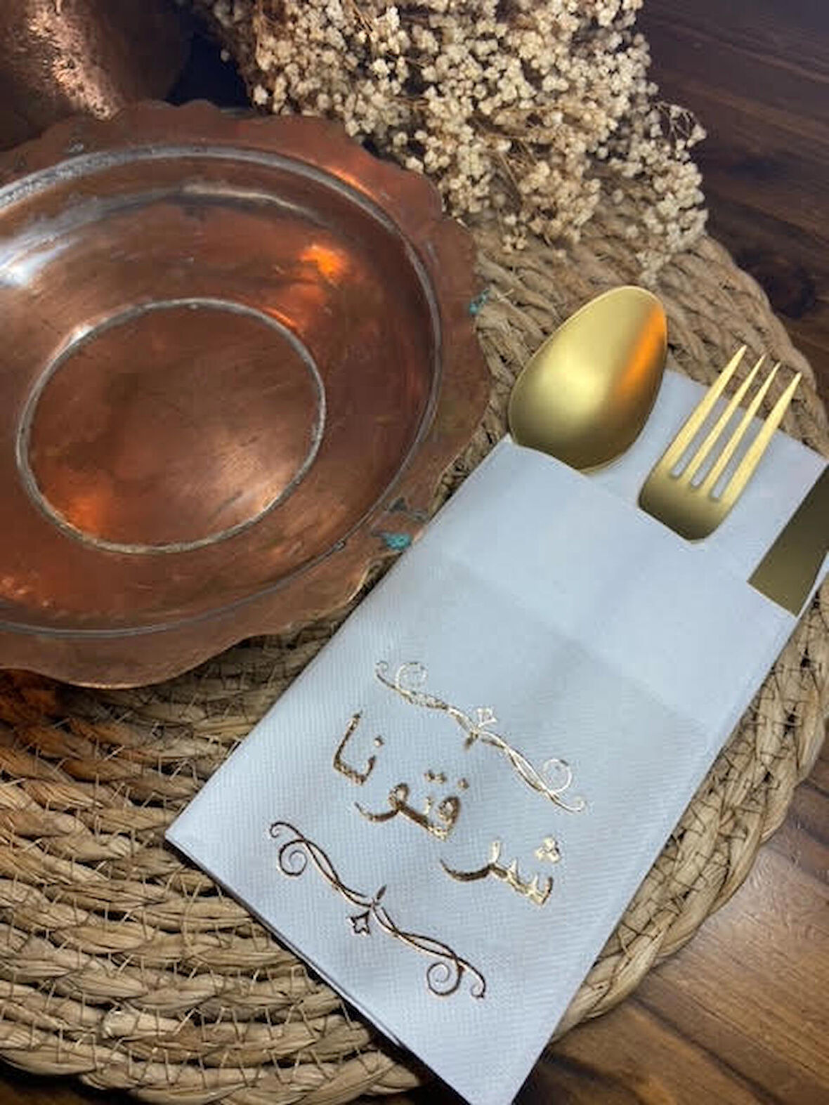 Gold Yaldızlı Beyaz Arapça Şeref Verdiniz Cepli Peçete 12 lı 40x40