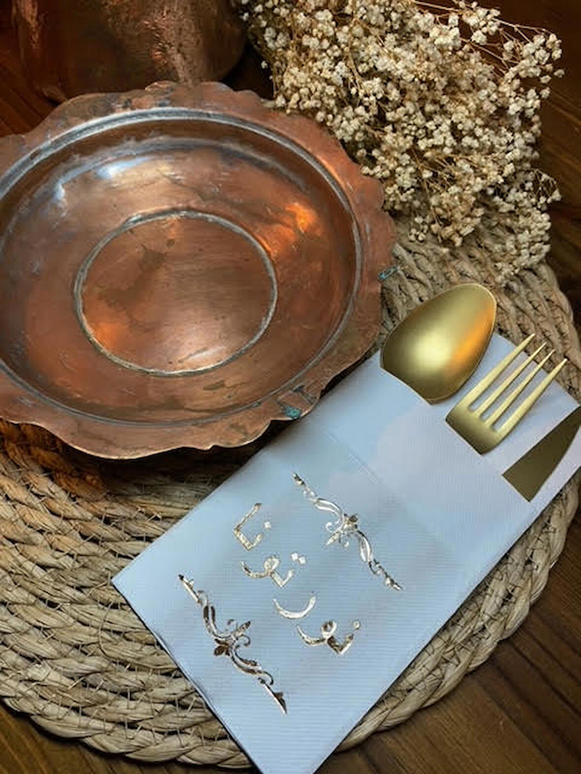 Gold Yaldızlı Beyaz Arapça Onurlandırdınız Cepli Peçete 12 lı 40x40