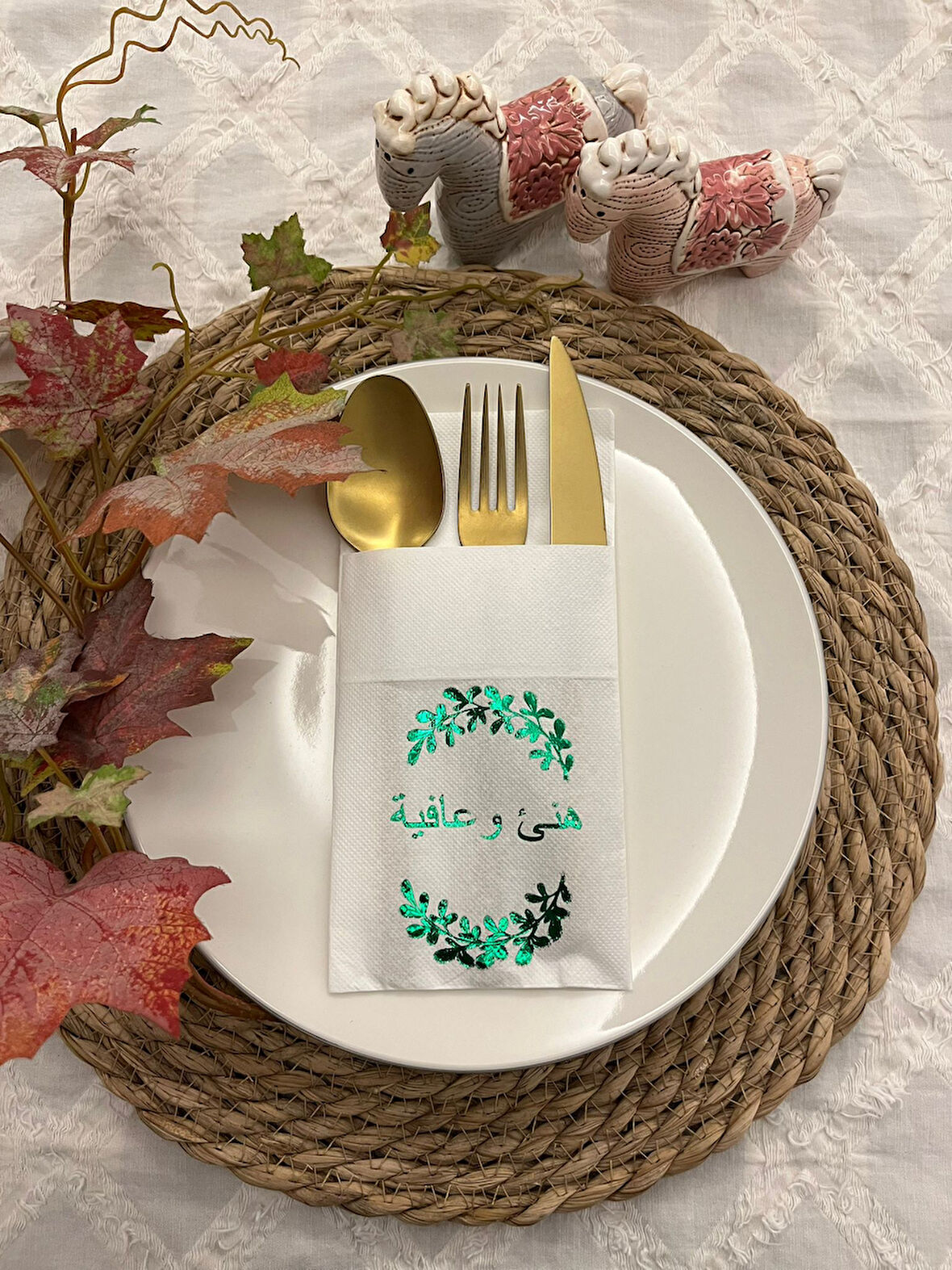 Yeşil Yaldızlı Beyaz Arapça Afiyet Olsun Cepli Peçete 12 lı 40x40