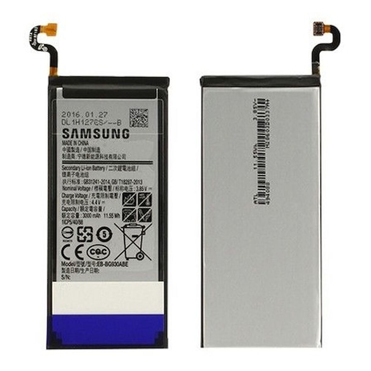 SAMSUNG S7 EDGE PİL - BATARYA G935 EB-BG935ABE