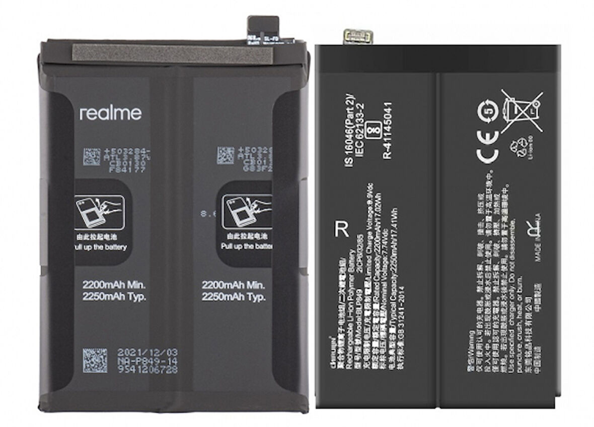Realme Master Exploer Edition Pil Batarya BLP849