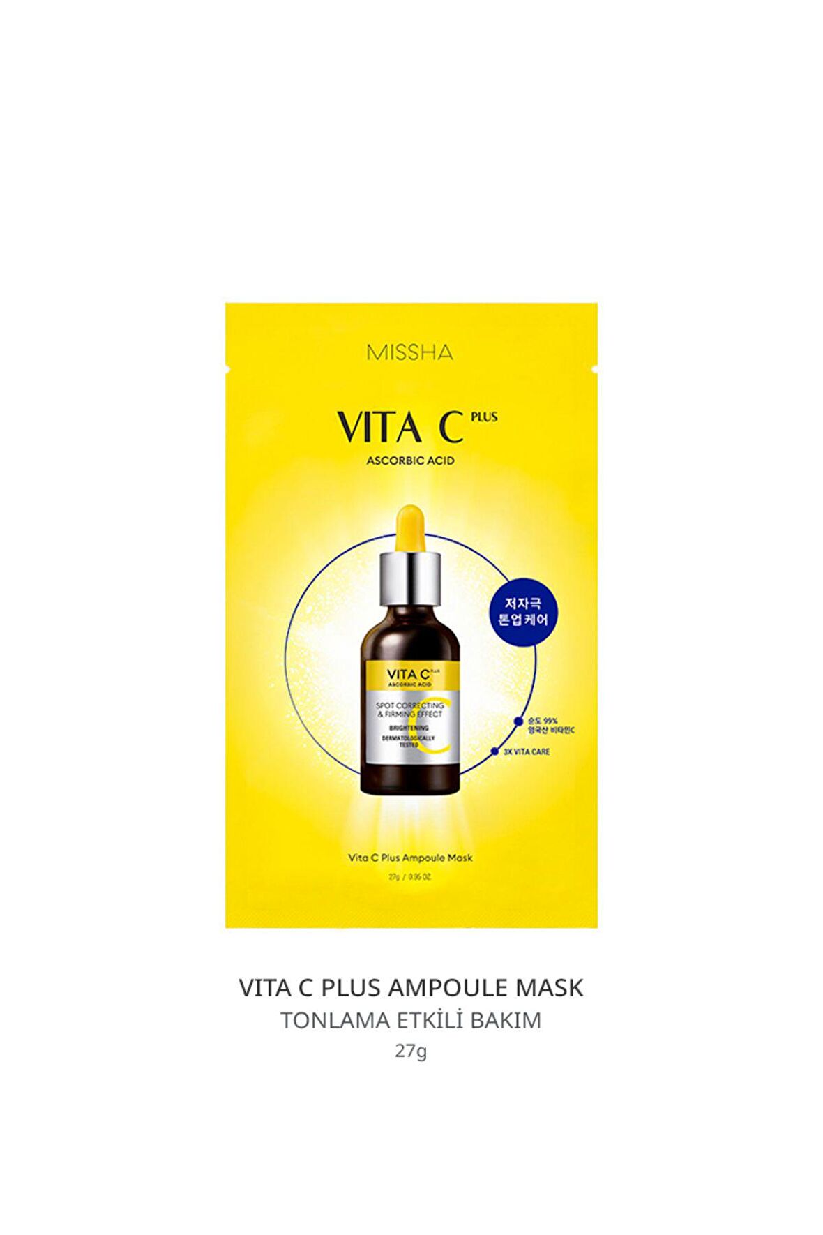 C Vitamini İçerikli Leke Karşıtı Aydınlatıcı Maske Vita C Plus Ampoule Mask