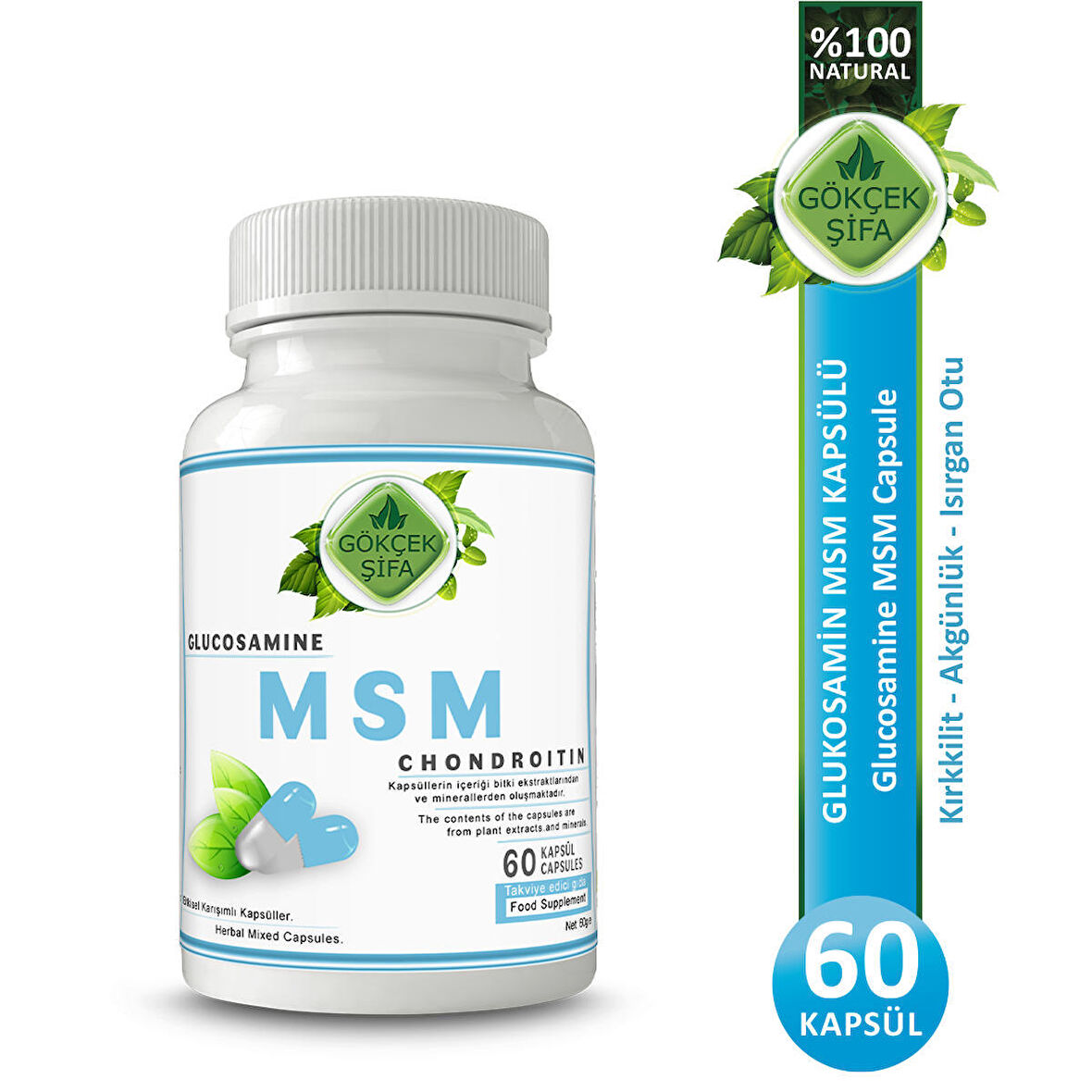 Glucosamine Msm Kapsül (GLUCOSAMİNE CHONDROİTİN MSM CAPSULE)