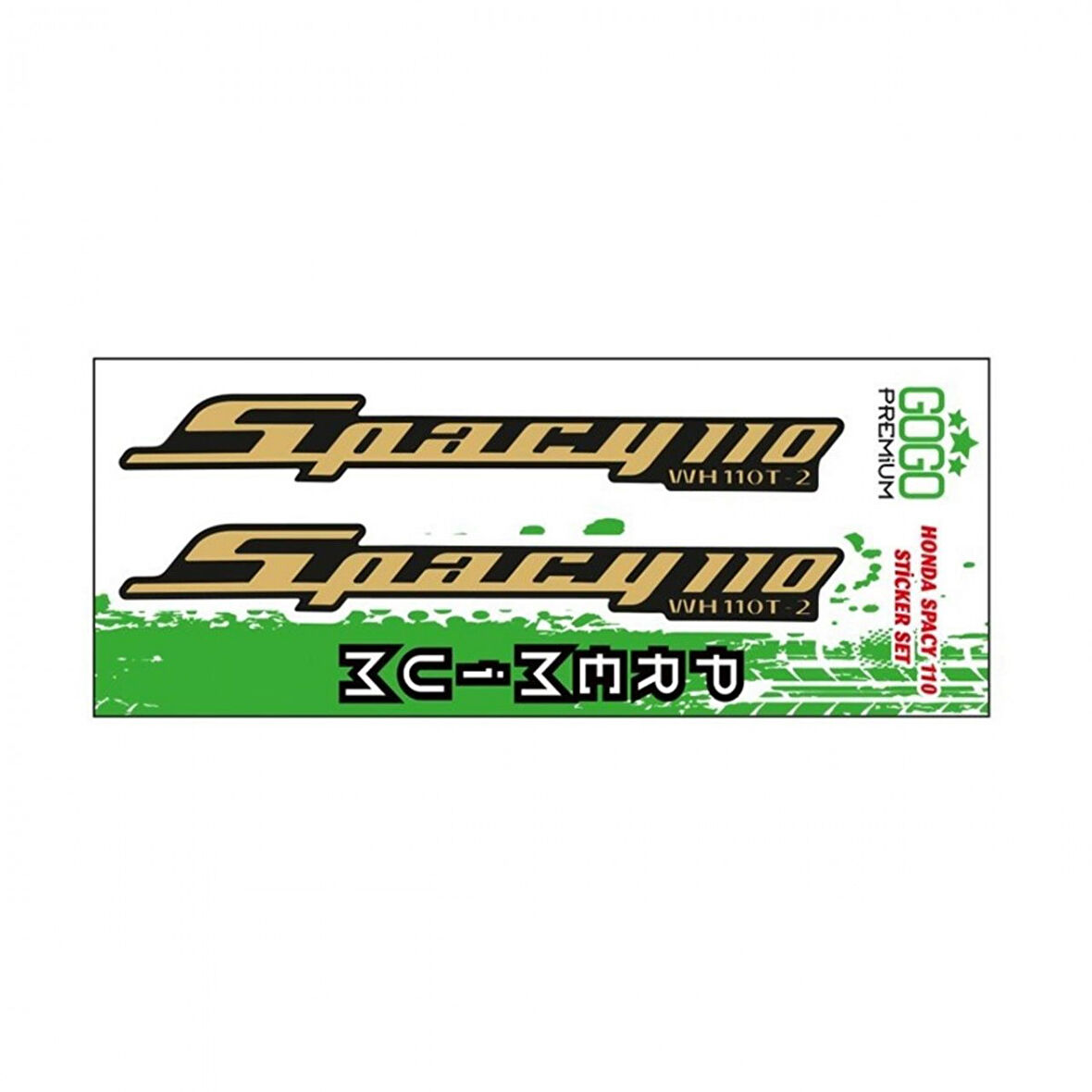 Gogo Stıcker Seti 001 Honda Spacy 110