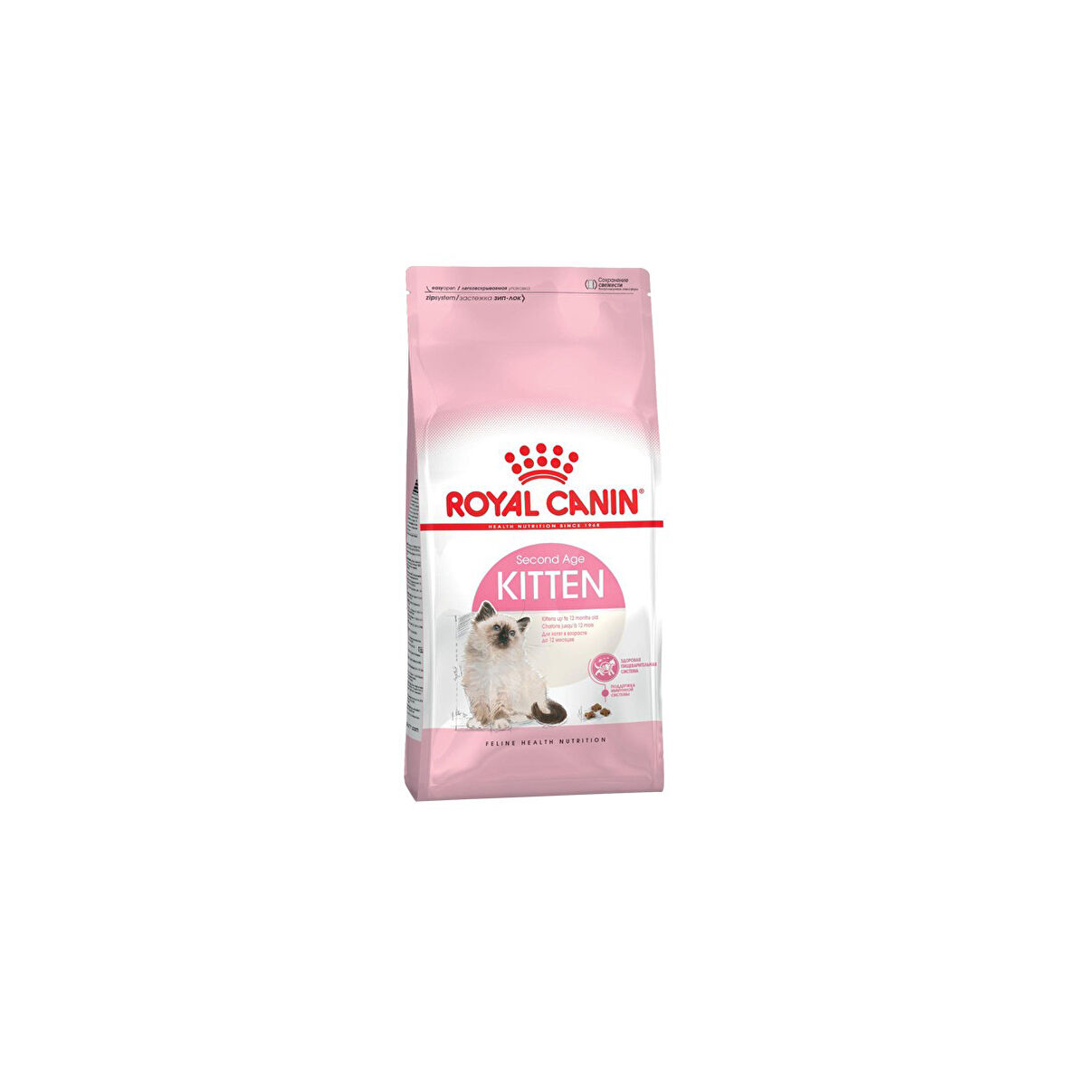 Royal Canin Kitten Yavru Kedi Mamasi 4 kg