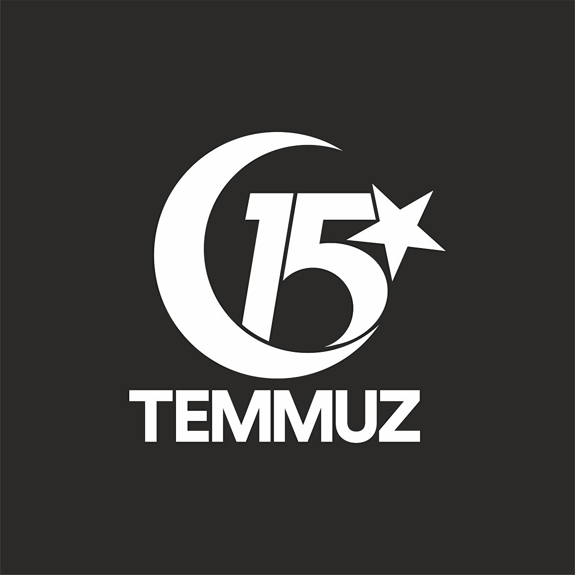 15 Temmuz  Sticker 17x17 Cm Beyaz