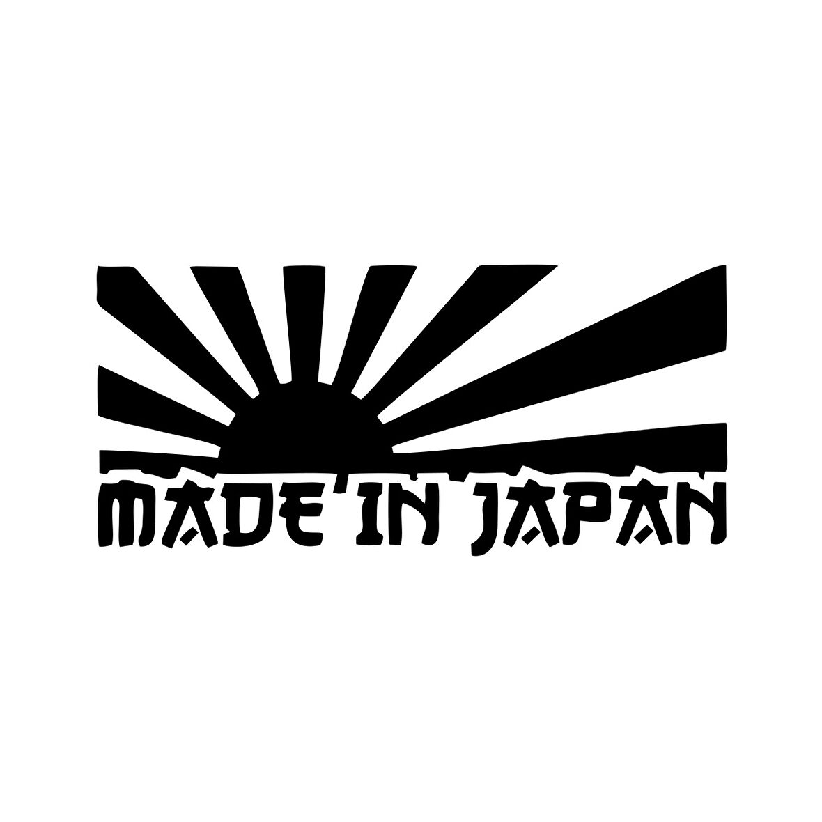 Made in Japan Barkod Sticker17x17 Cm Siyah