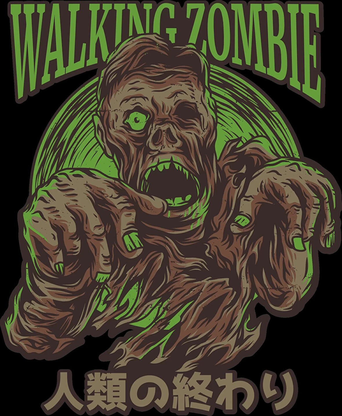 Walking Zombie Sticker 10x10 cmRenkli Sticker