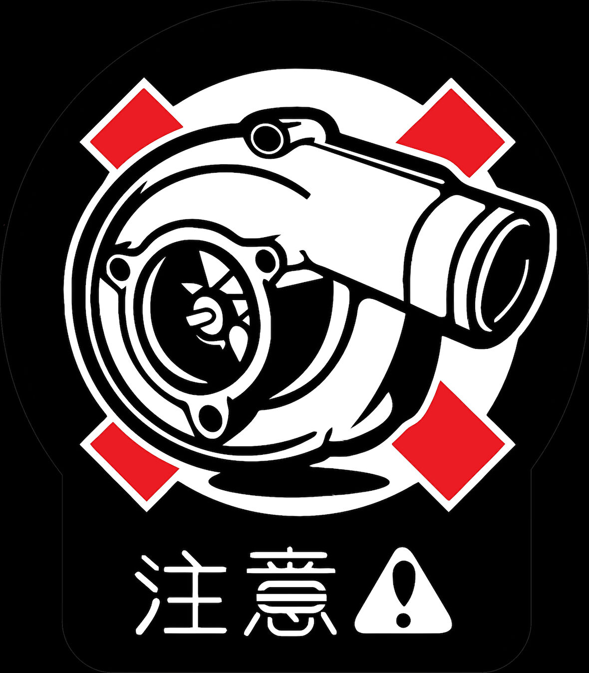 Turbo sticker 10x10 cmRenkli Sticker