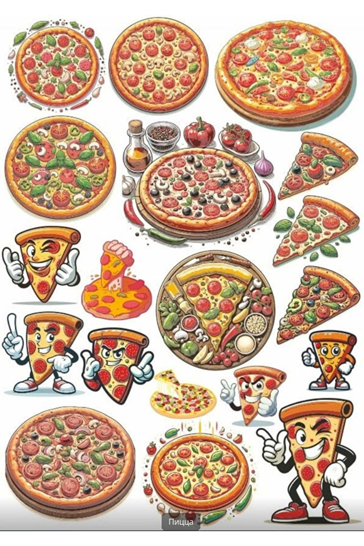 Pizza Sticker Set 2